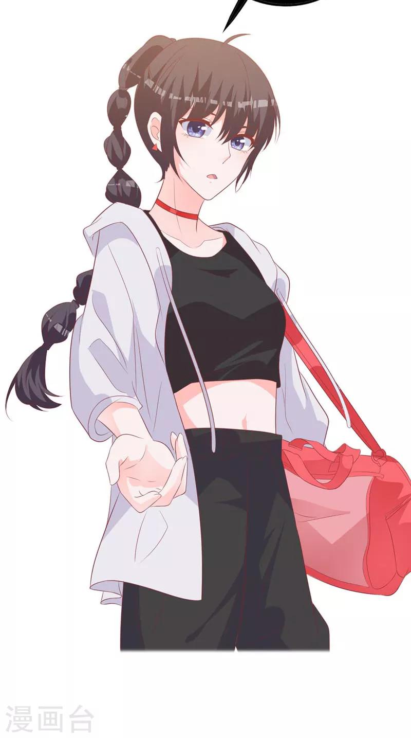 第64话 千羽真是受欢迎-第59话