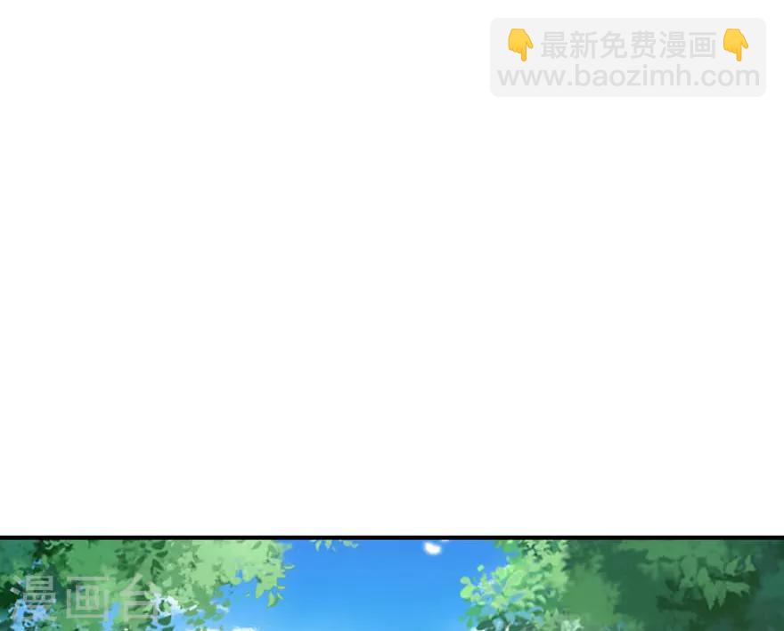 第74话 你真的很烦人-第69话