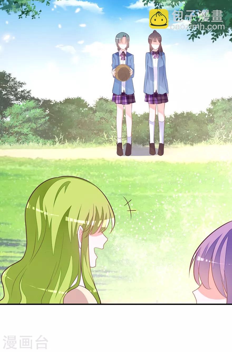 第74话 你真的很烦人-第69话