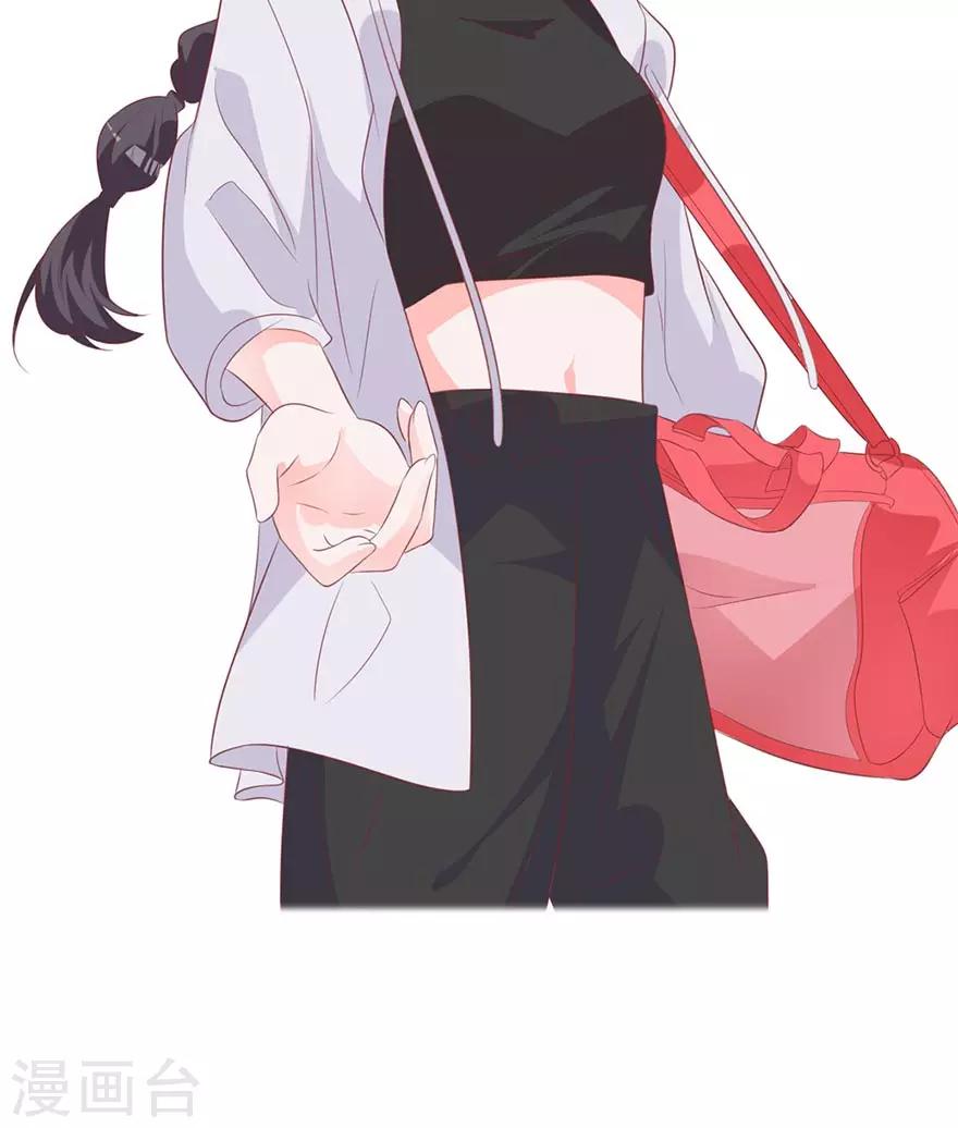 第74话 你真的很烦人-第69话