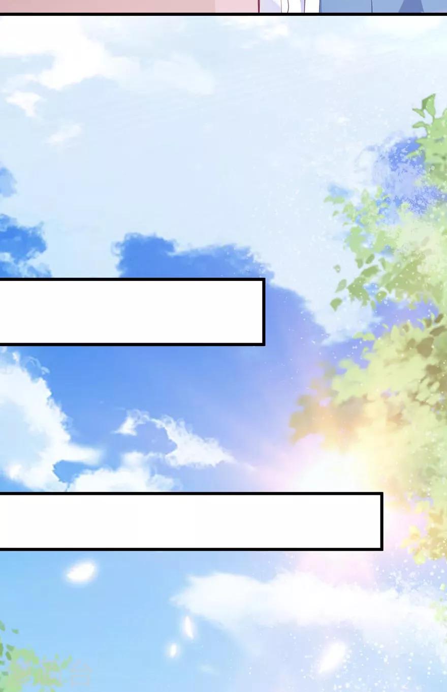 第74话 你真的很烦人-第69话