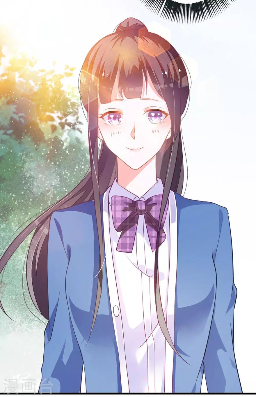 第74话 你真的很烦人-第69话