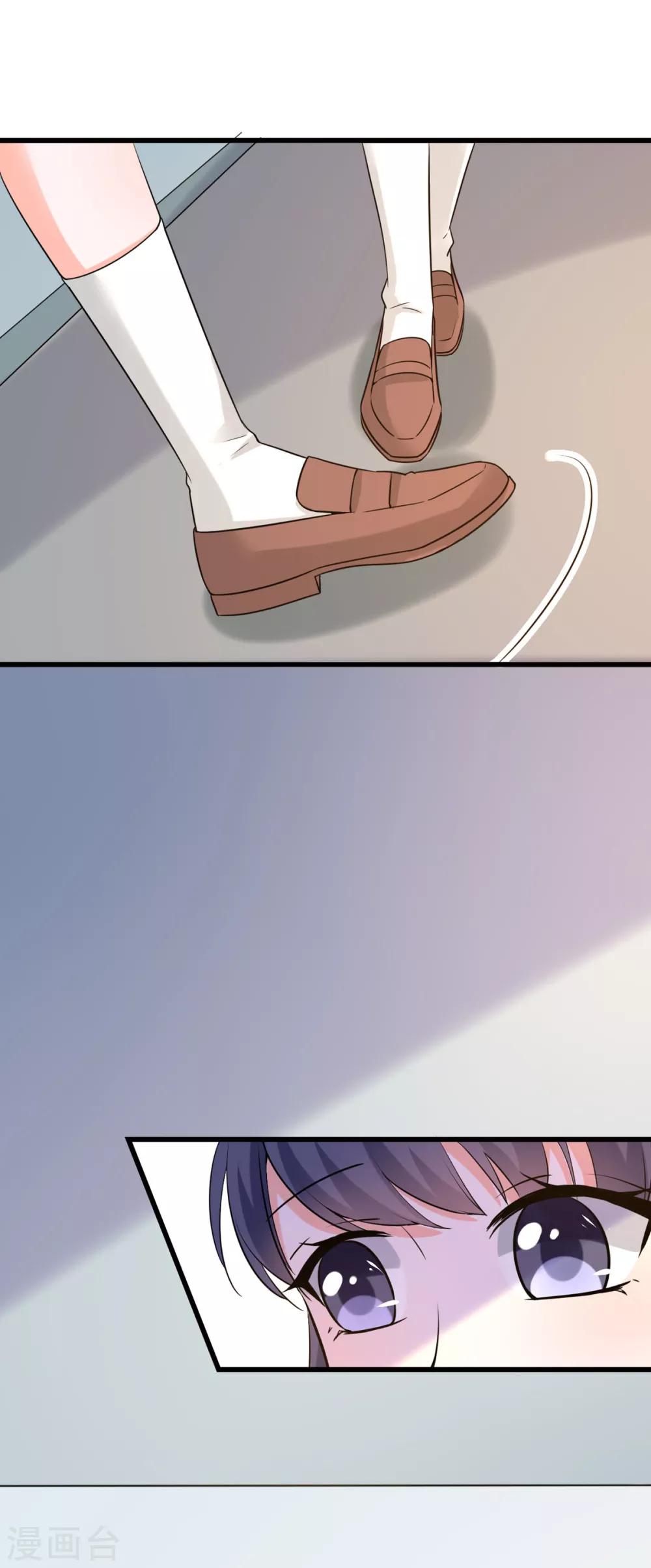 第85话 流言丑闻-第81话