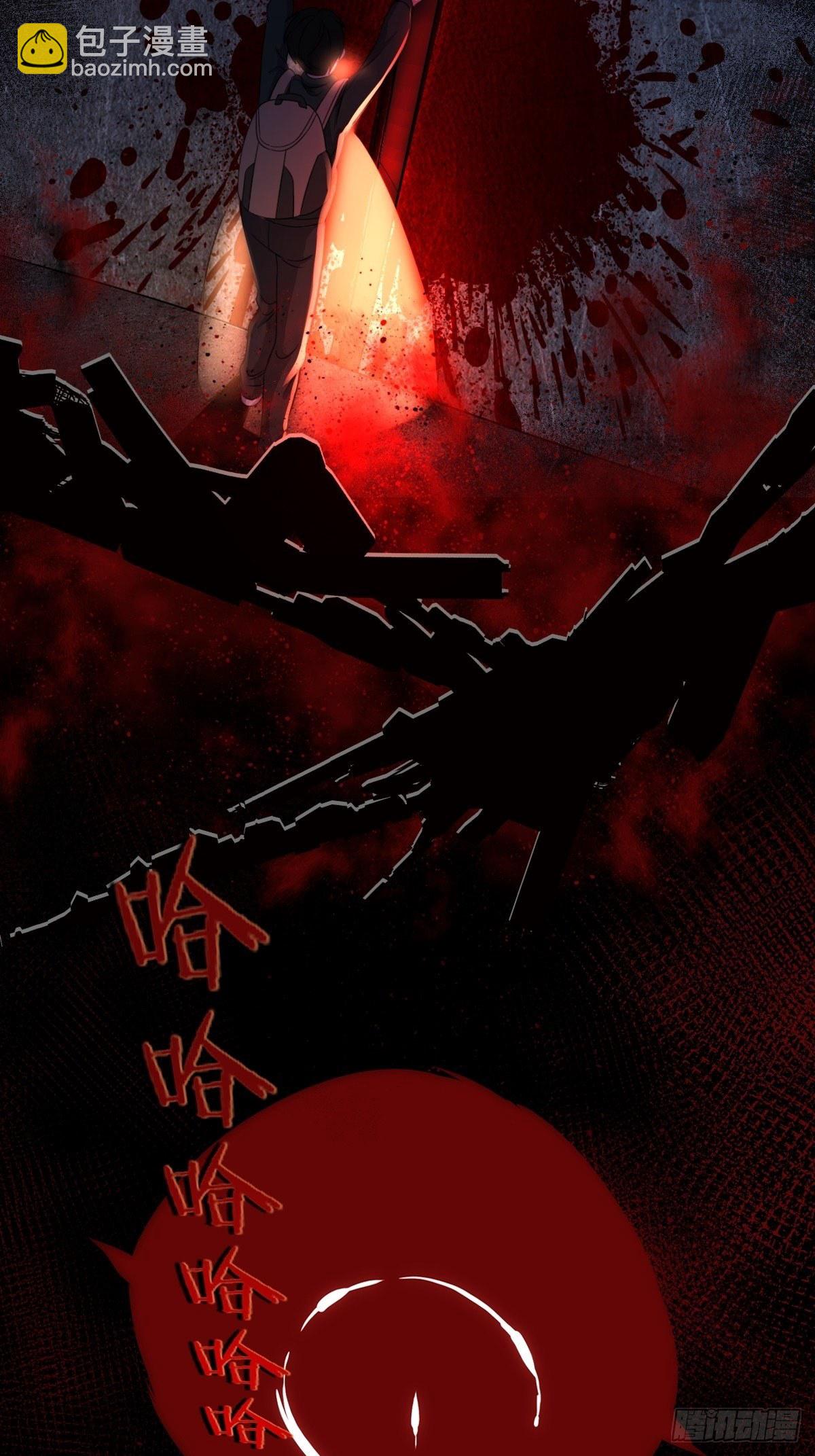 放料预告：掘墓封神-第1话