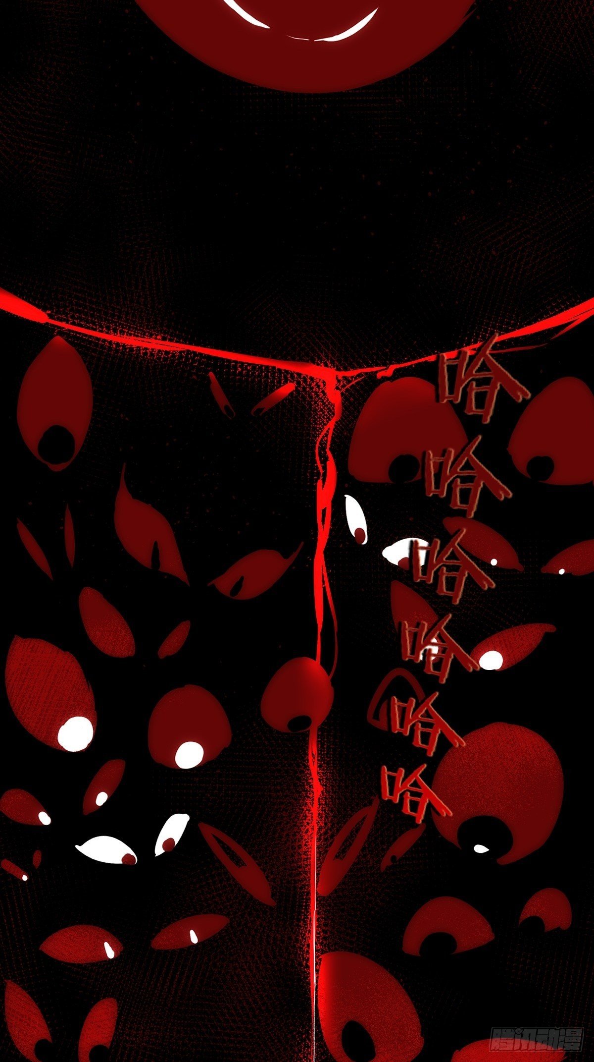 放料预告：掘墓封神-第1话