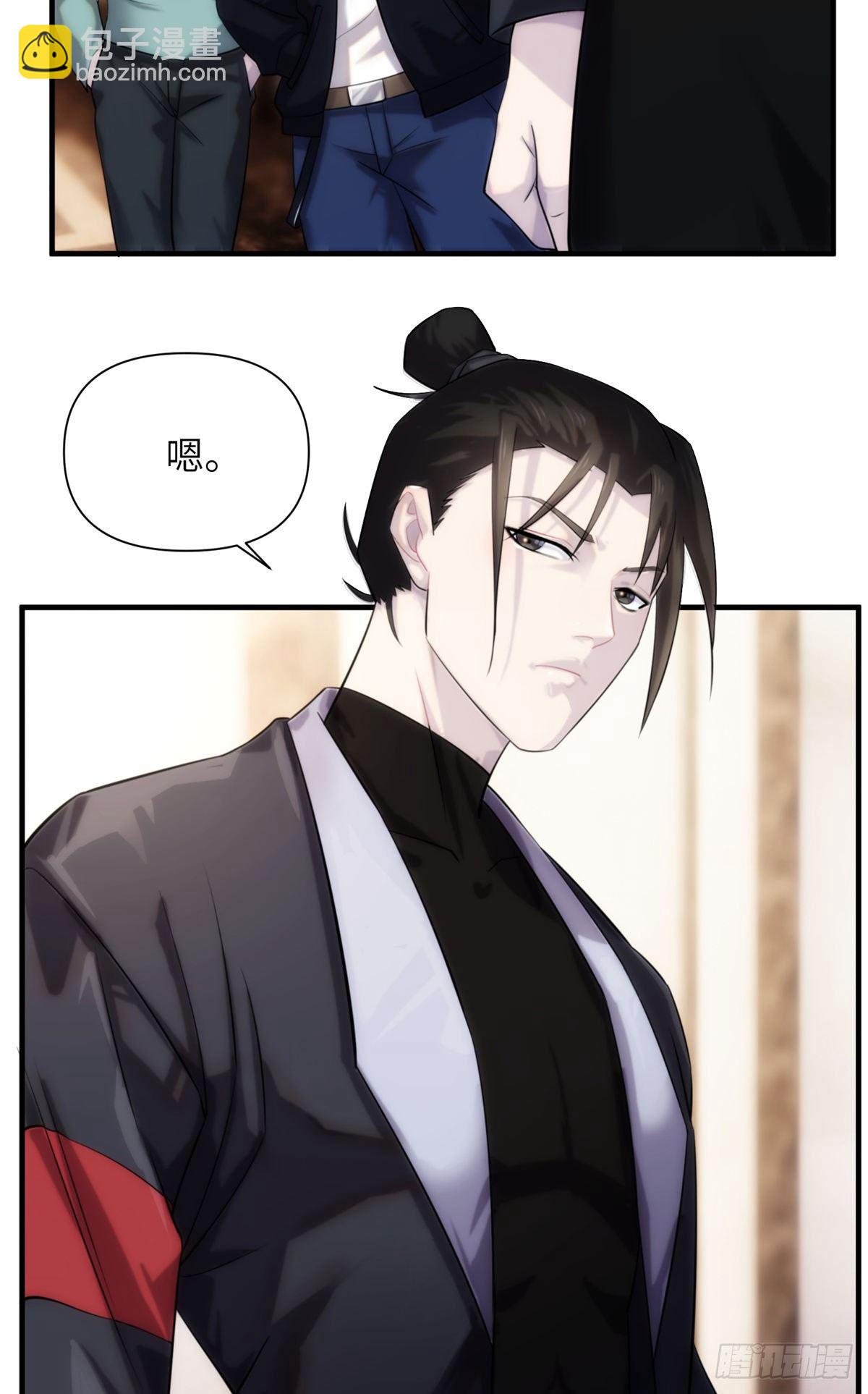 09 钢城藏龙：你有几条命(1/2)-第11话