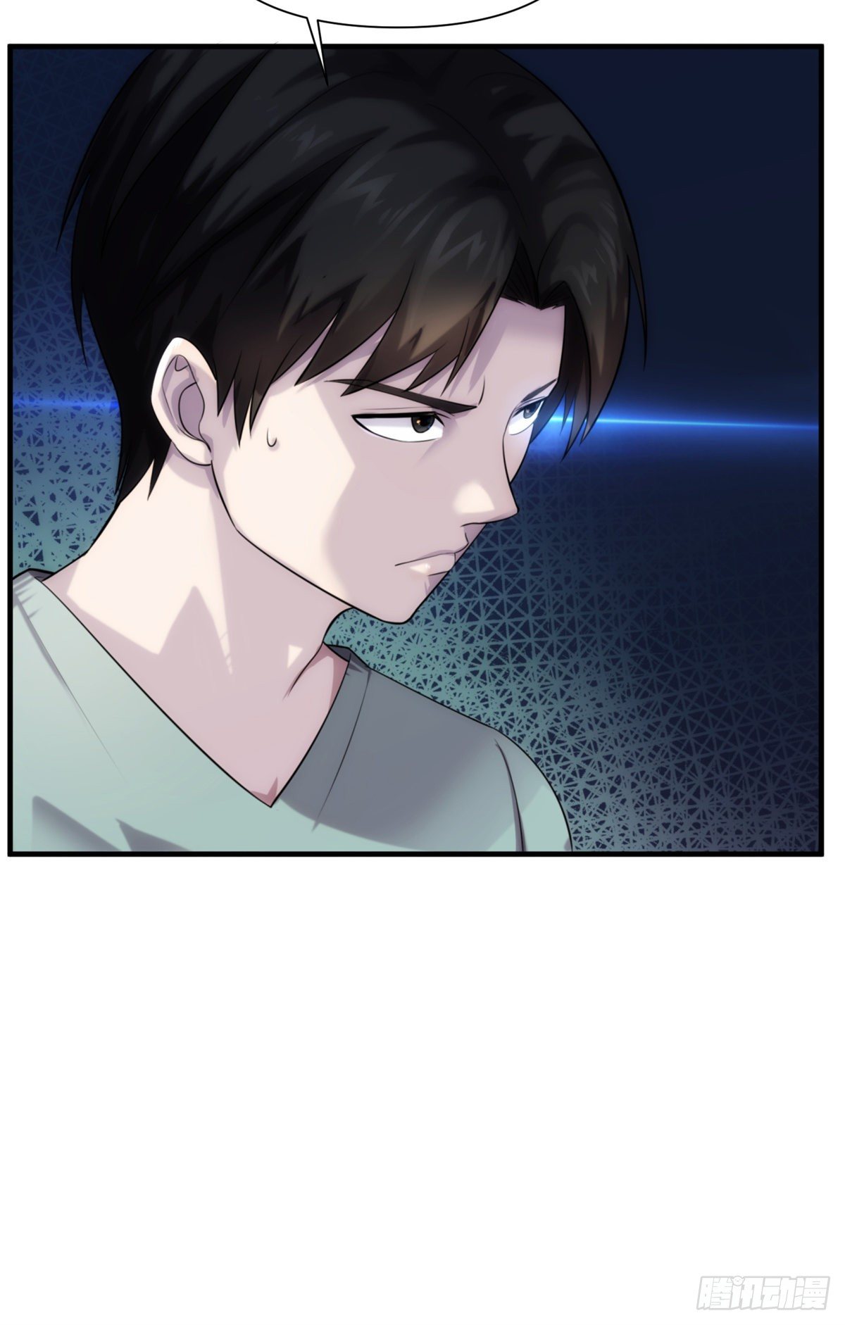 09 钢城藏龙：你有几条命(1/2)-第11话