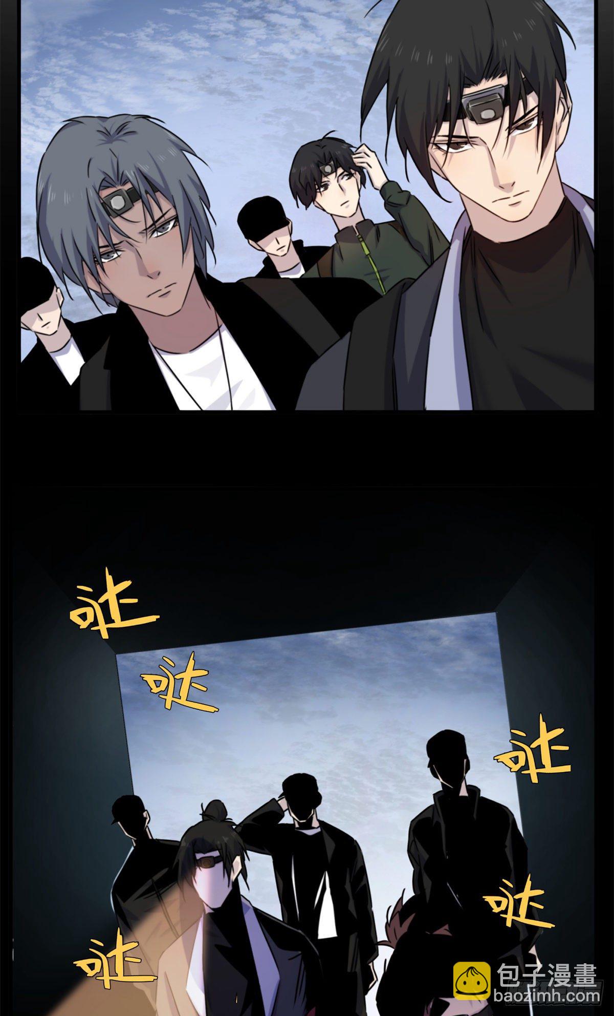 11 钢城藏龙：有血气！(1/2)-第13话