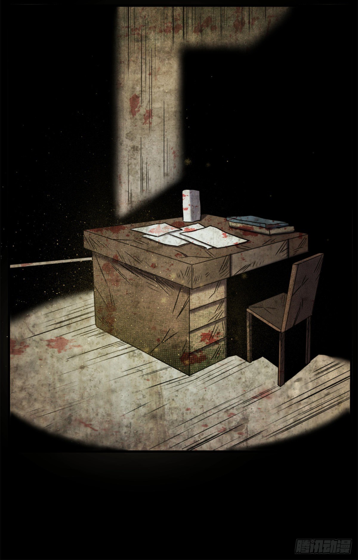 11 钢城藏龙：有血气！(1/2)-第13话