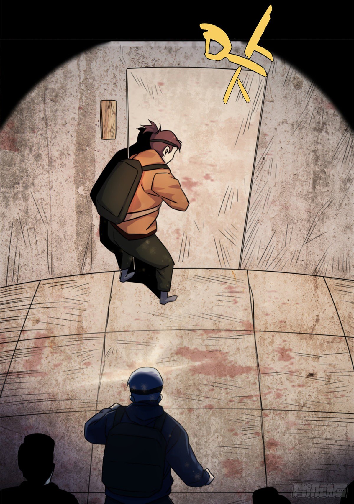 11 钢城藏龙：有血气！(1/2)-第13话