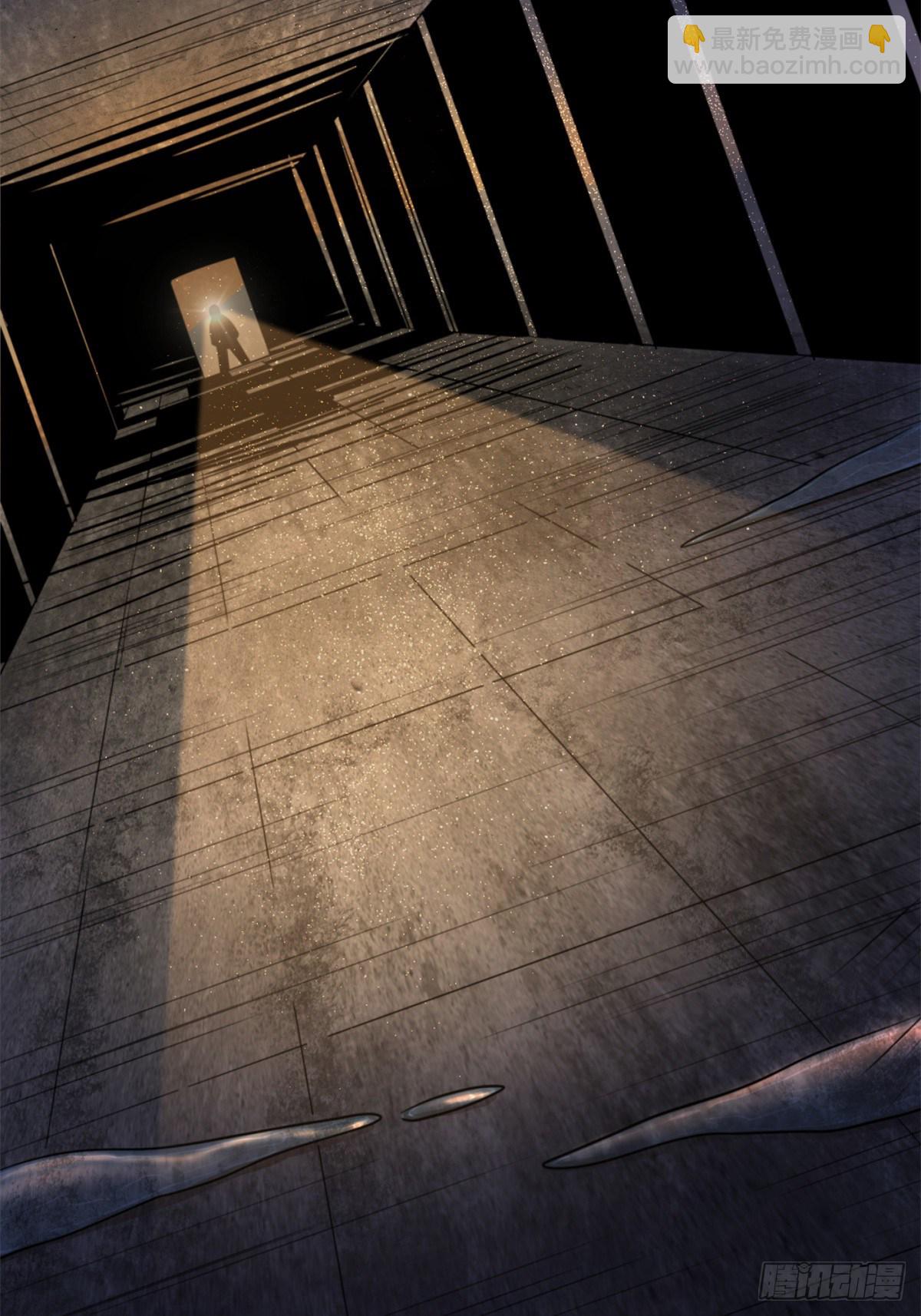 11 钢城藏龙：有血气！(1/2)-第13话