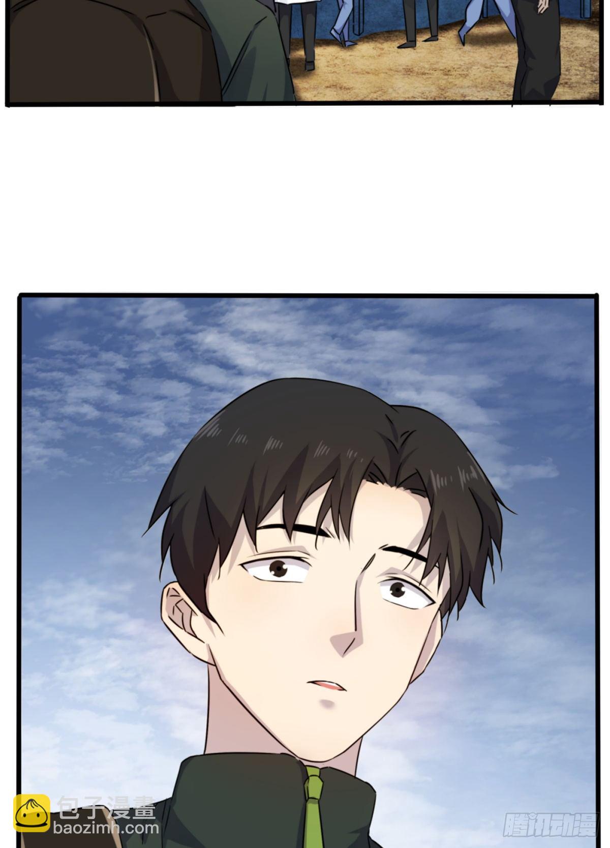 11 钢城藏龙：有血气！(1/2)-第13话