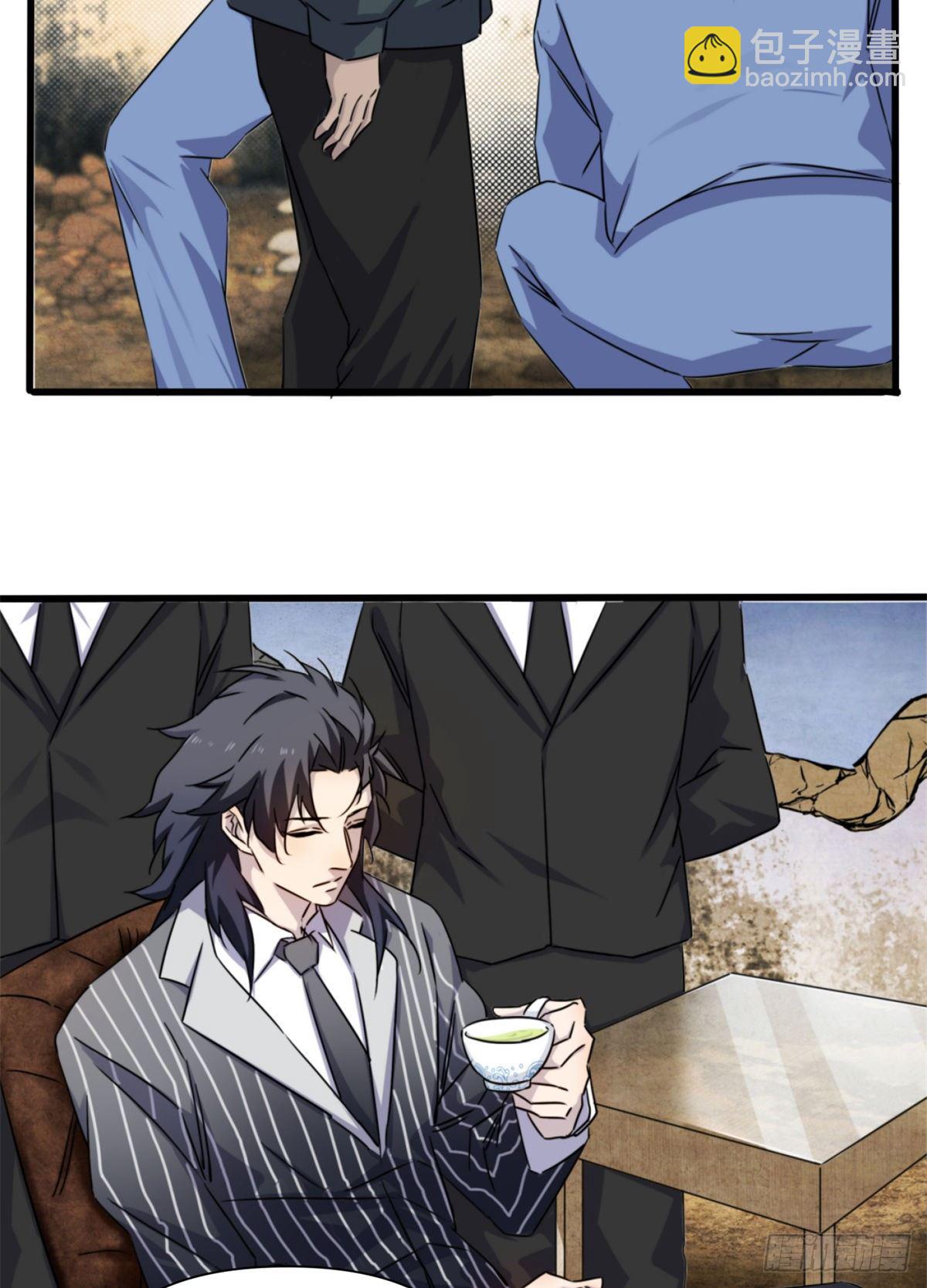 11 钢城藏龙：有血气！(1/2)-第13话