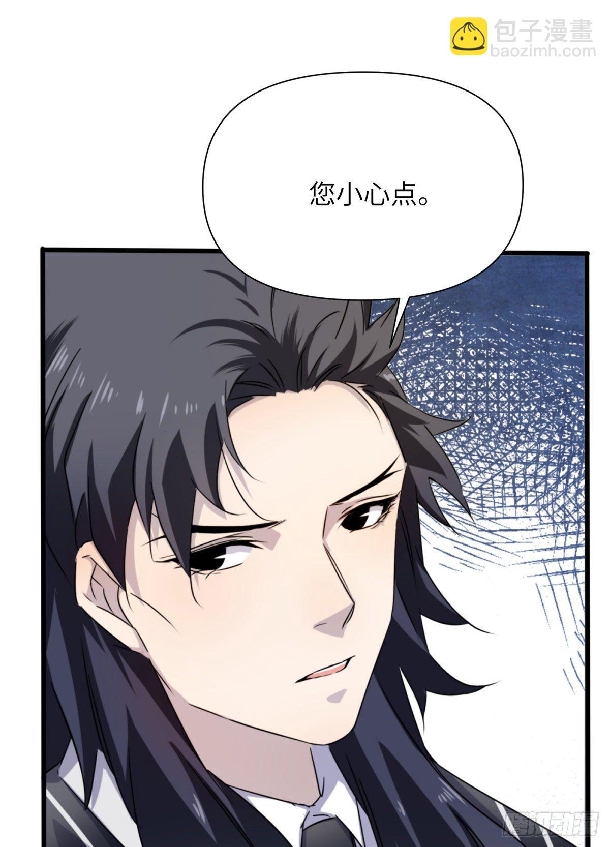 11 钢城藏龙：有血气！(1/2)-第13话