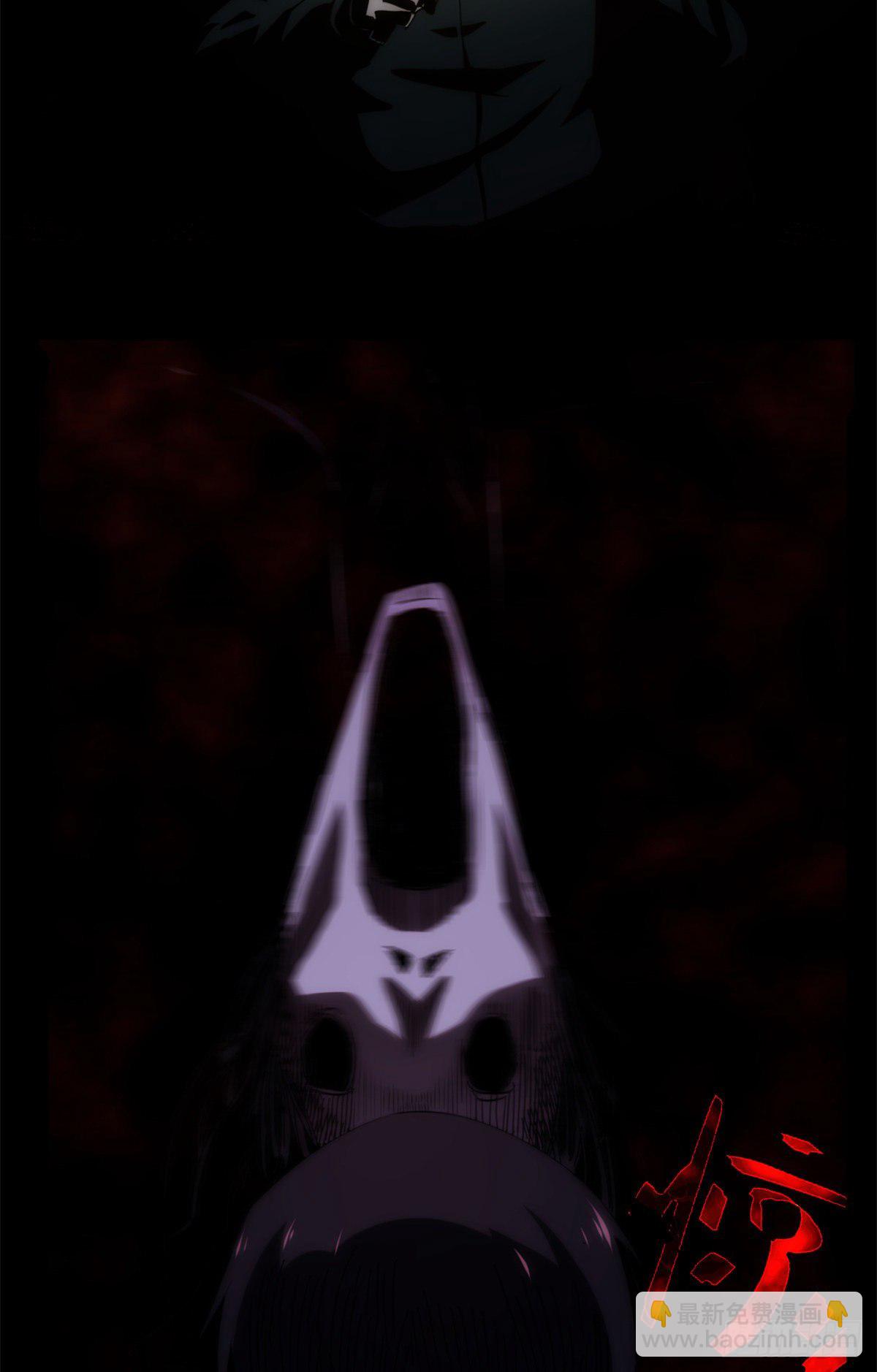 13 第一卷钢城藏龙：鸳鸯阵-第15话