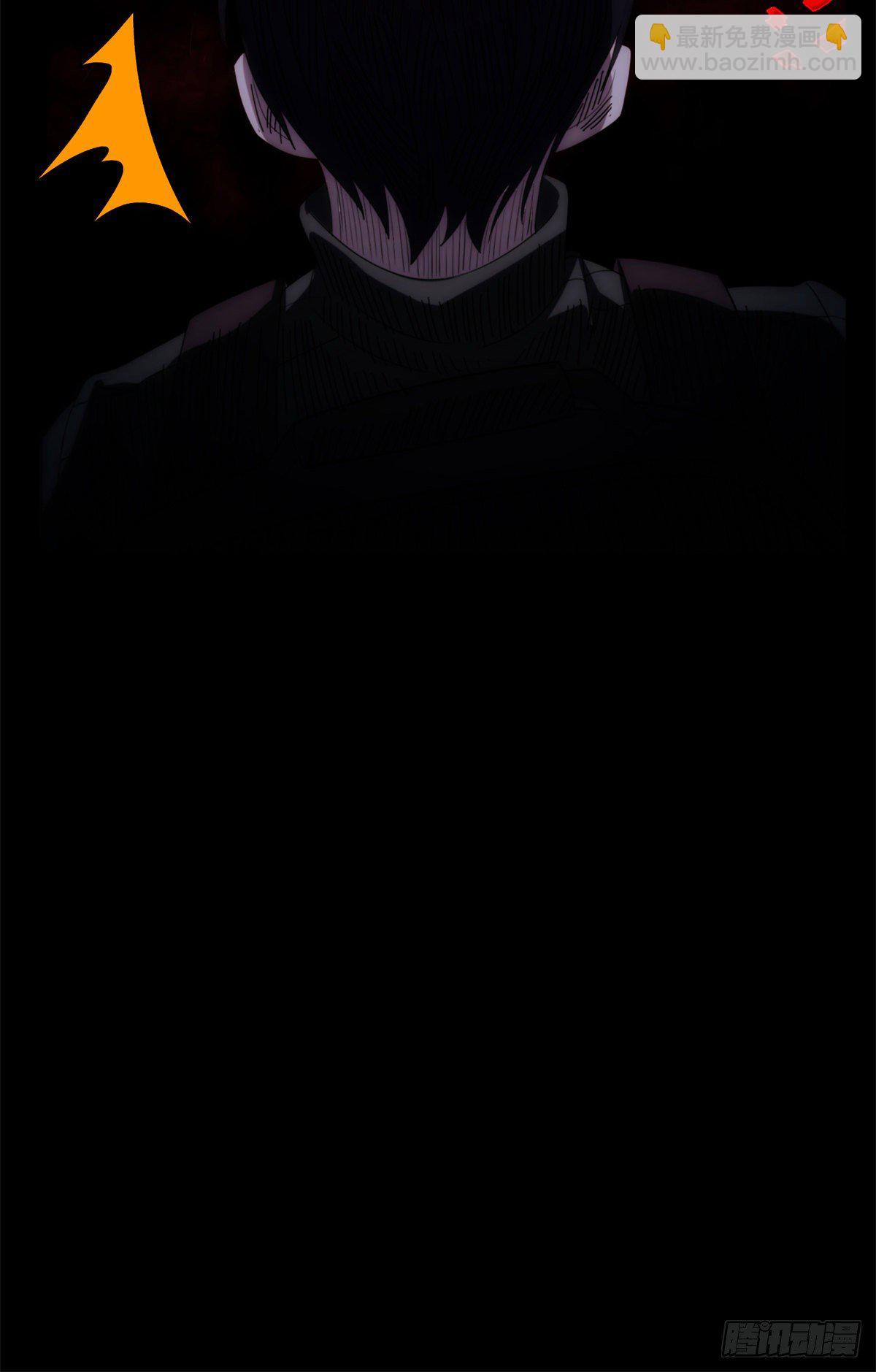 13 第一卷钢城藏龙：鸳鸯阵-第15话