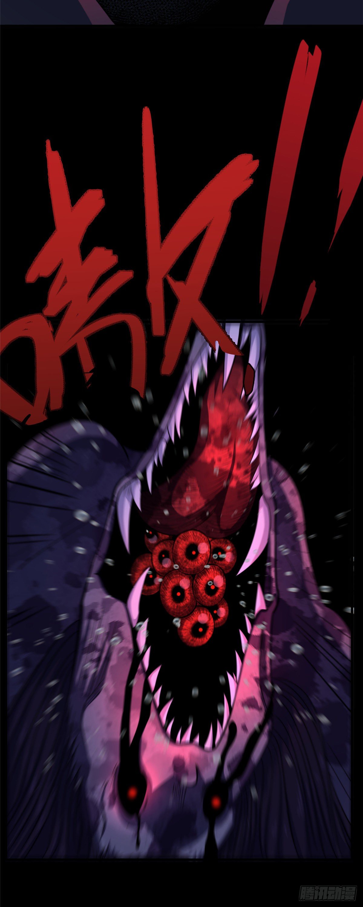 15 钢城藏龙：少了几个兄弟？-第17话