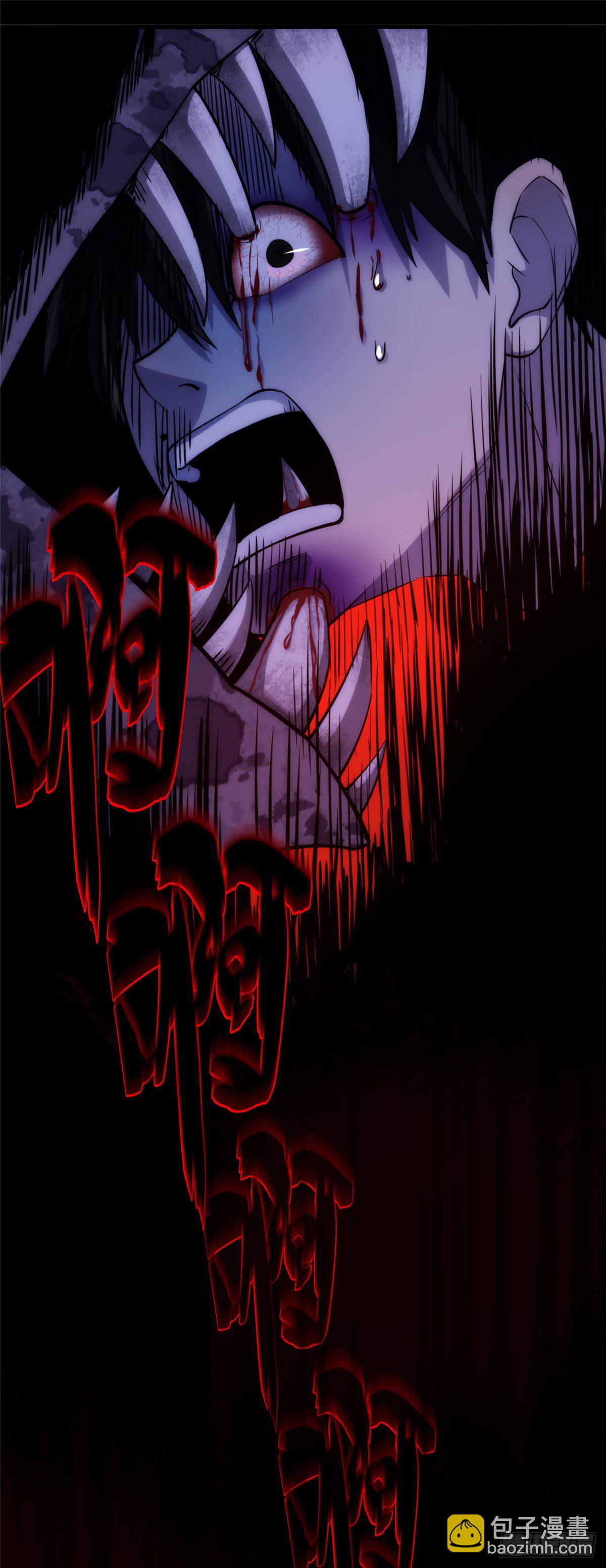 15 钢城藏龙：少了几个兄弟？-第17话