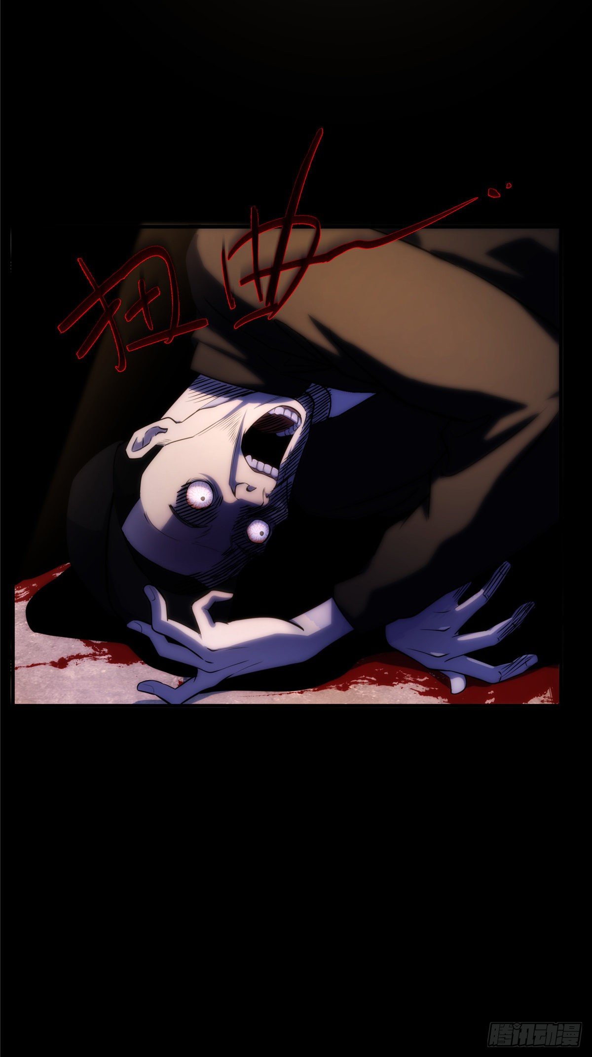 15 钢城藏龙：少了几个兄弟？-第17话