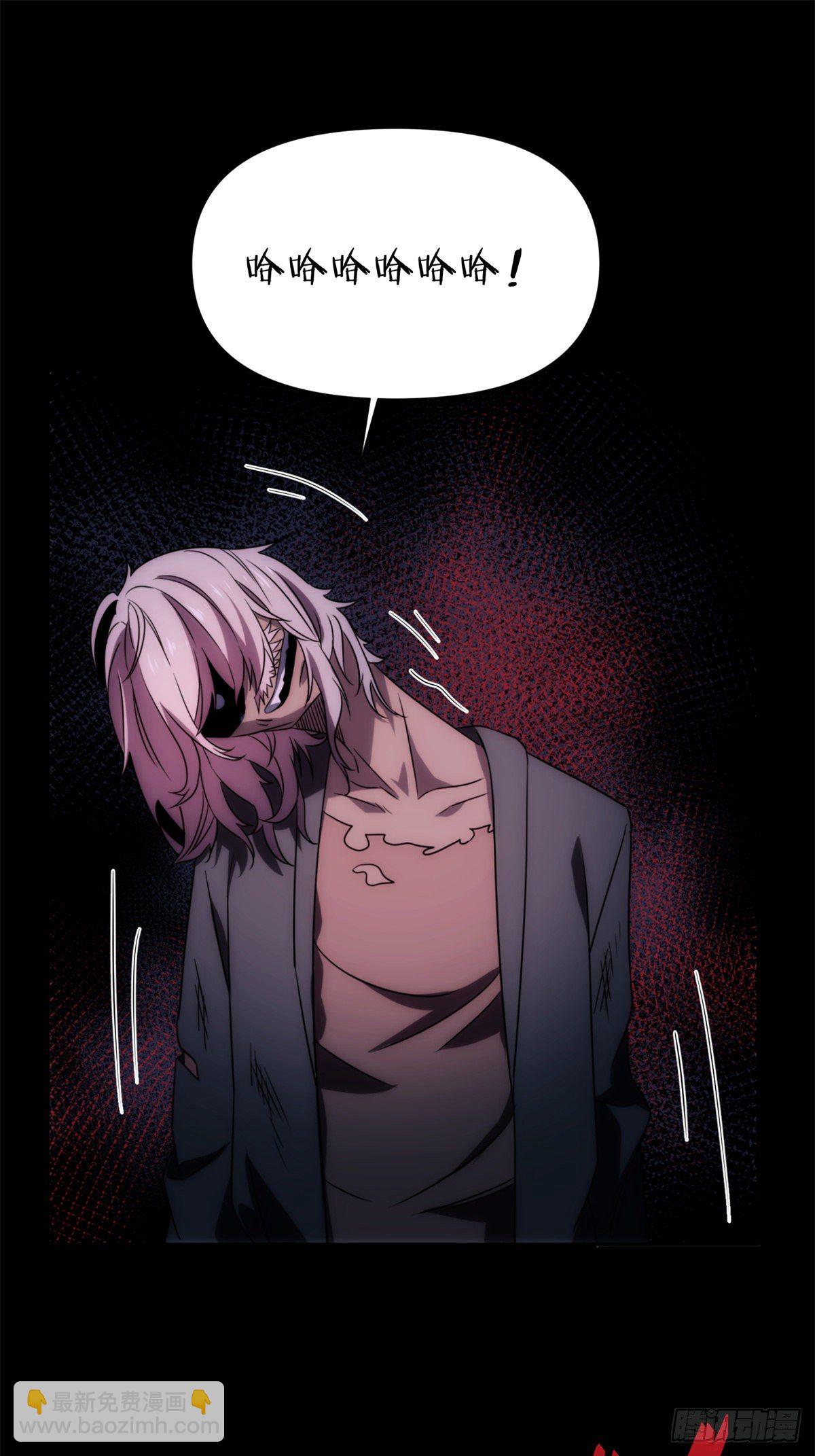 17 钢城藏龙：你们要完了！-第19话