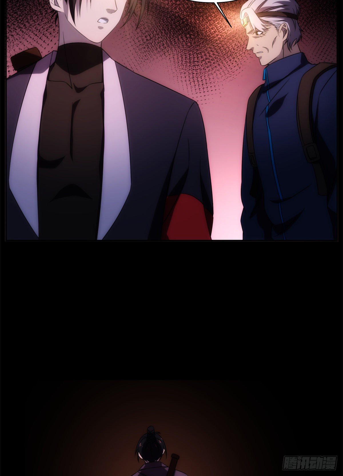 17 钢城藏龙：你们要完了！-第19话