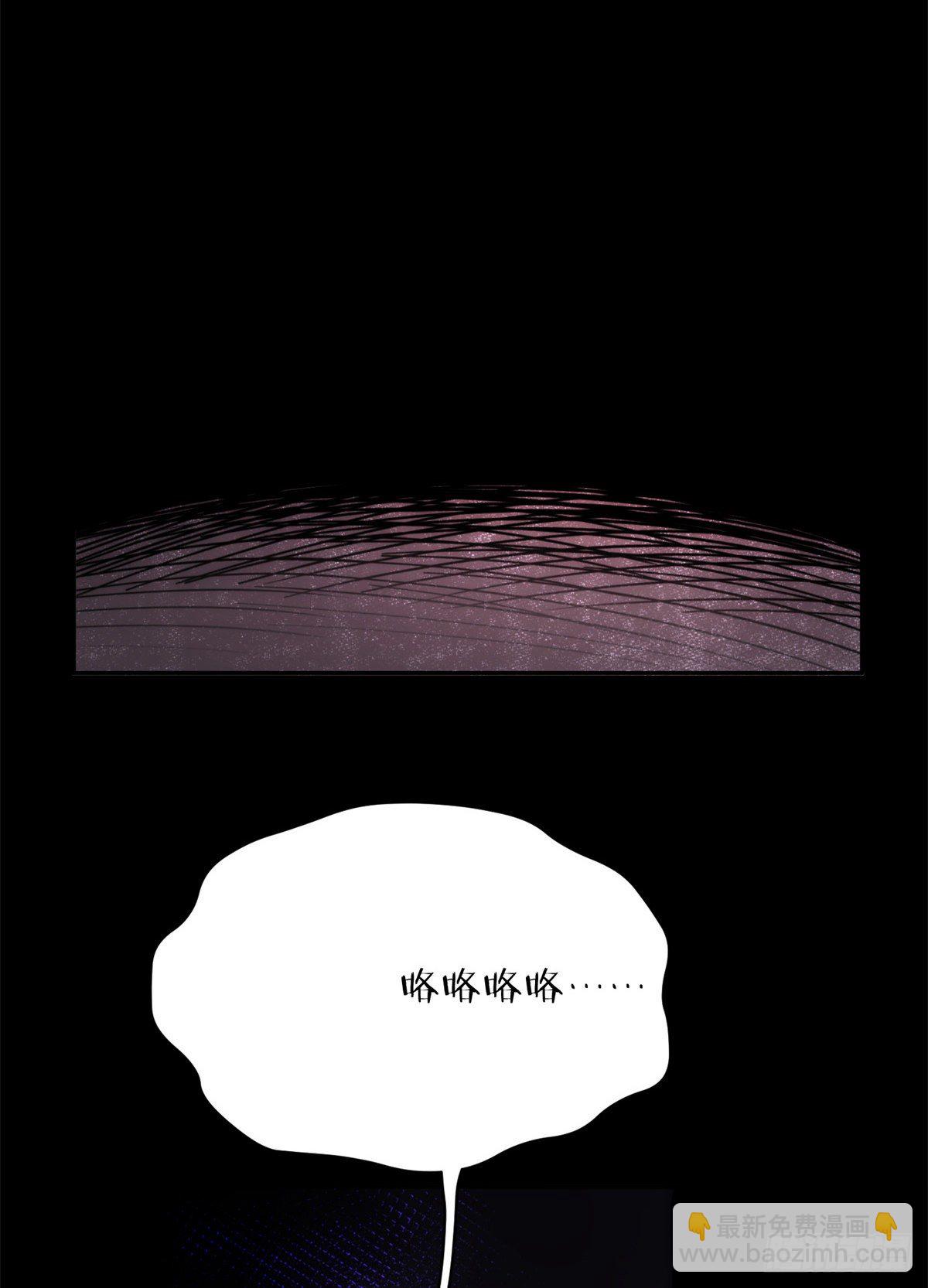 17 钢城藏龙：你们要完了！-第19话