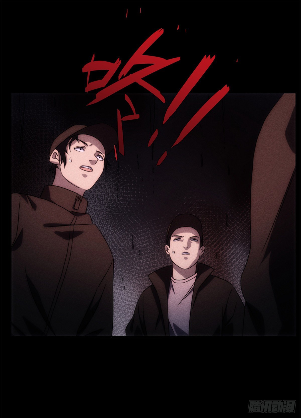 17 钢城藏龙：你们要完了！-第19话