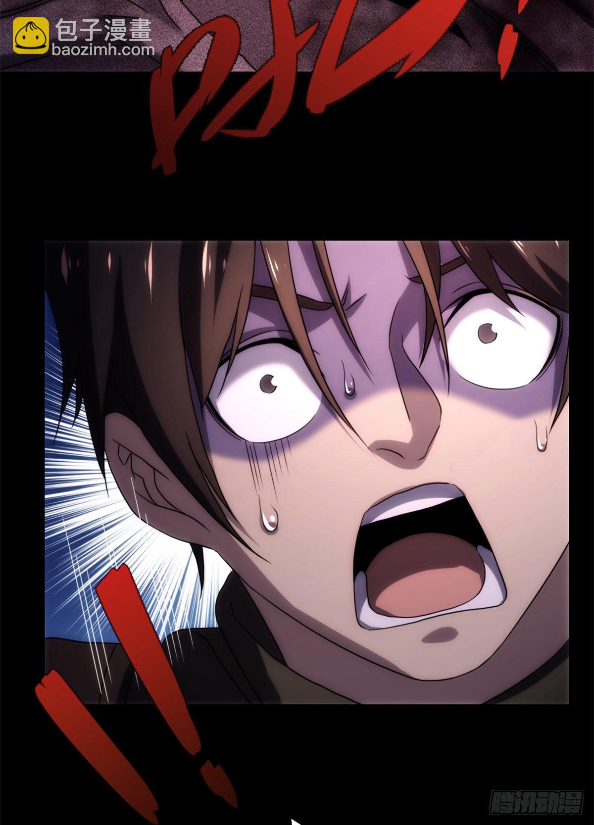 17 钢城藏龙：你们要完了！-第19话