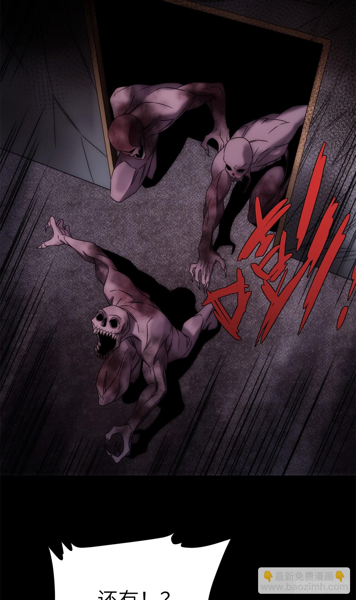 17 钢城藏龙：你们要完了！-第19话