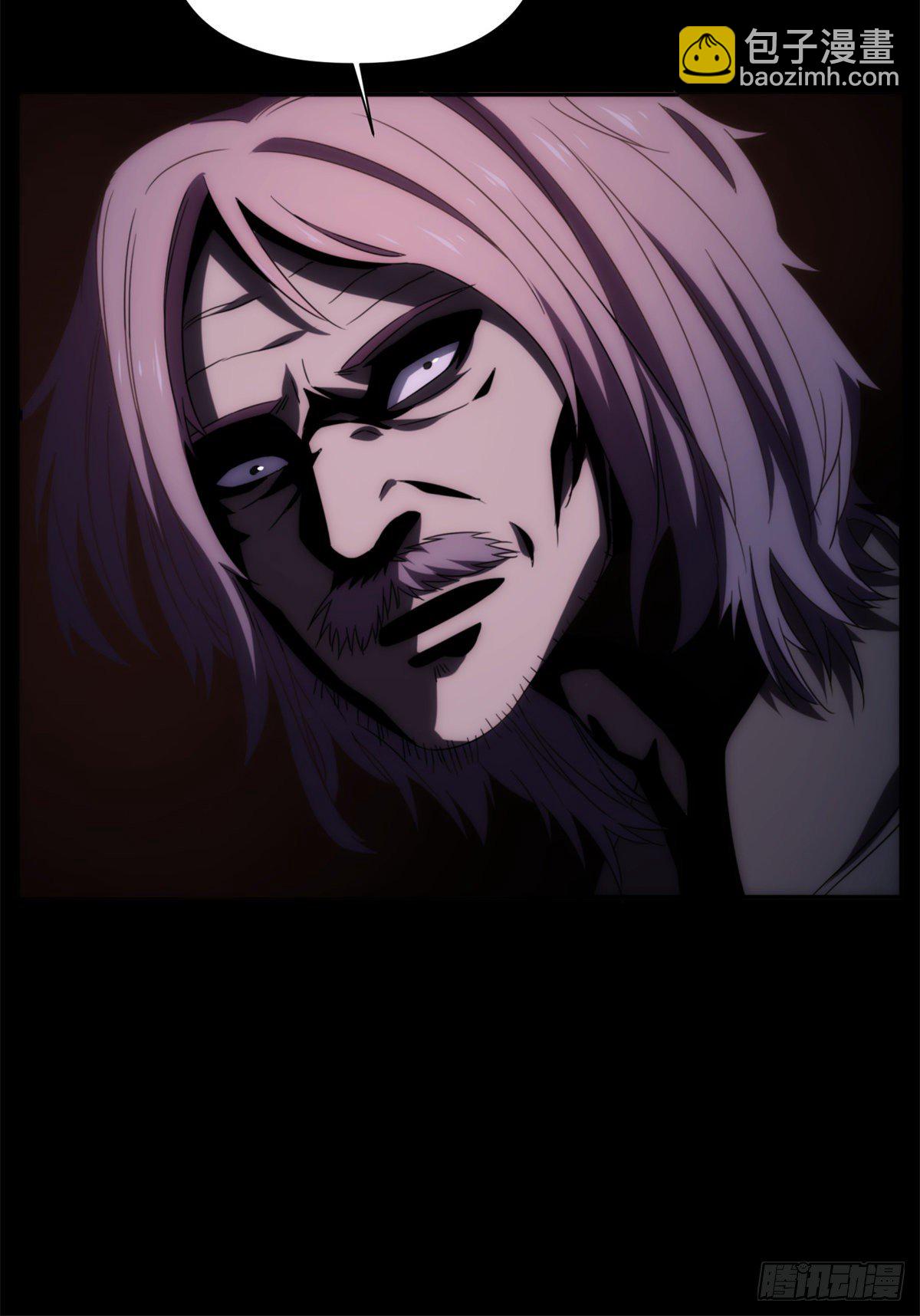 17 钢城藏龙：你们要完了！-第19话