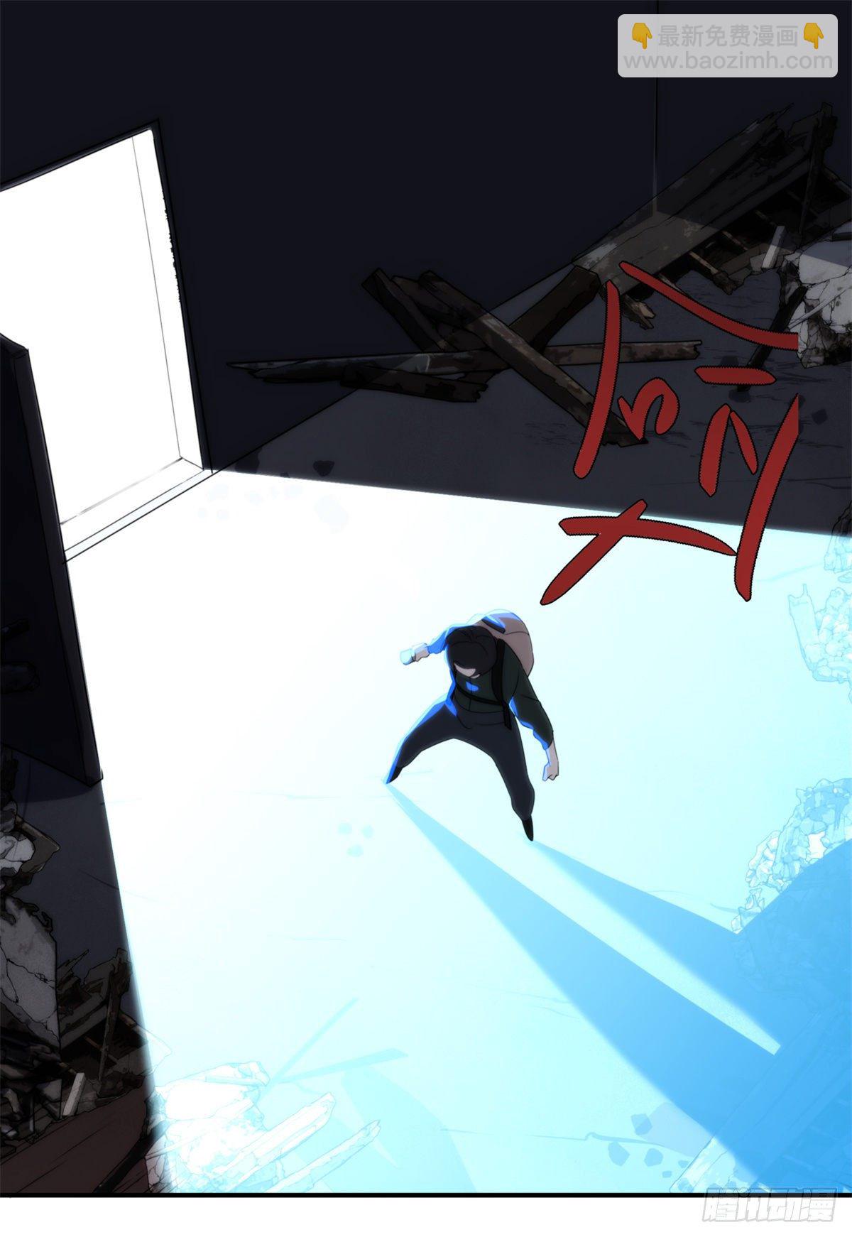 01钢城藏龙：这世界上没有鬼(1/2)-第3话