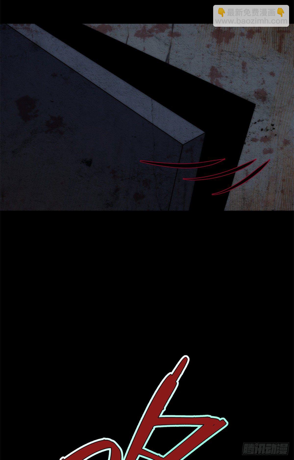 01钢城藏龙：这世界上没有鬼(1/2)-第3话