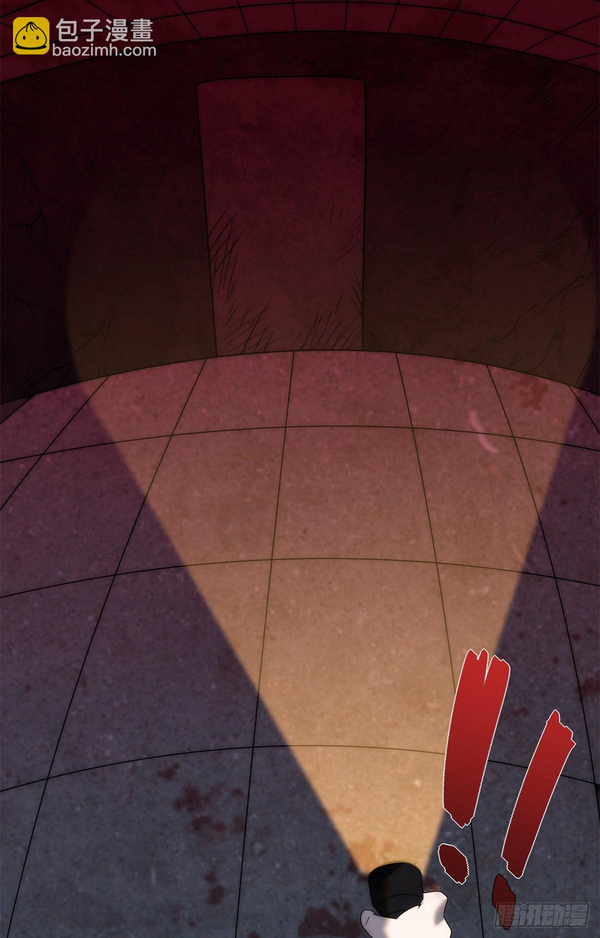 01钢城藏龙：这世界上没有鬼(1/2)-第3话