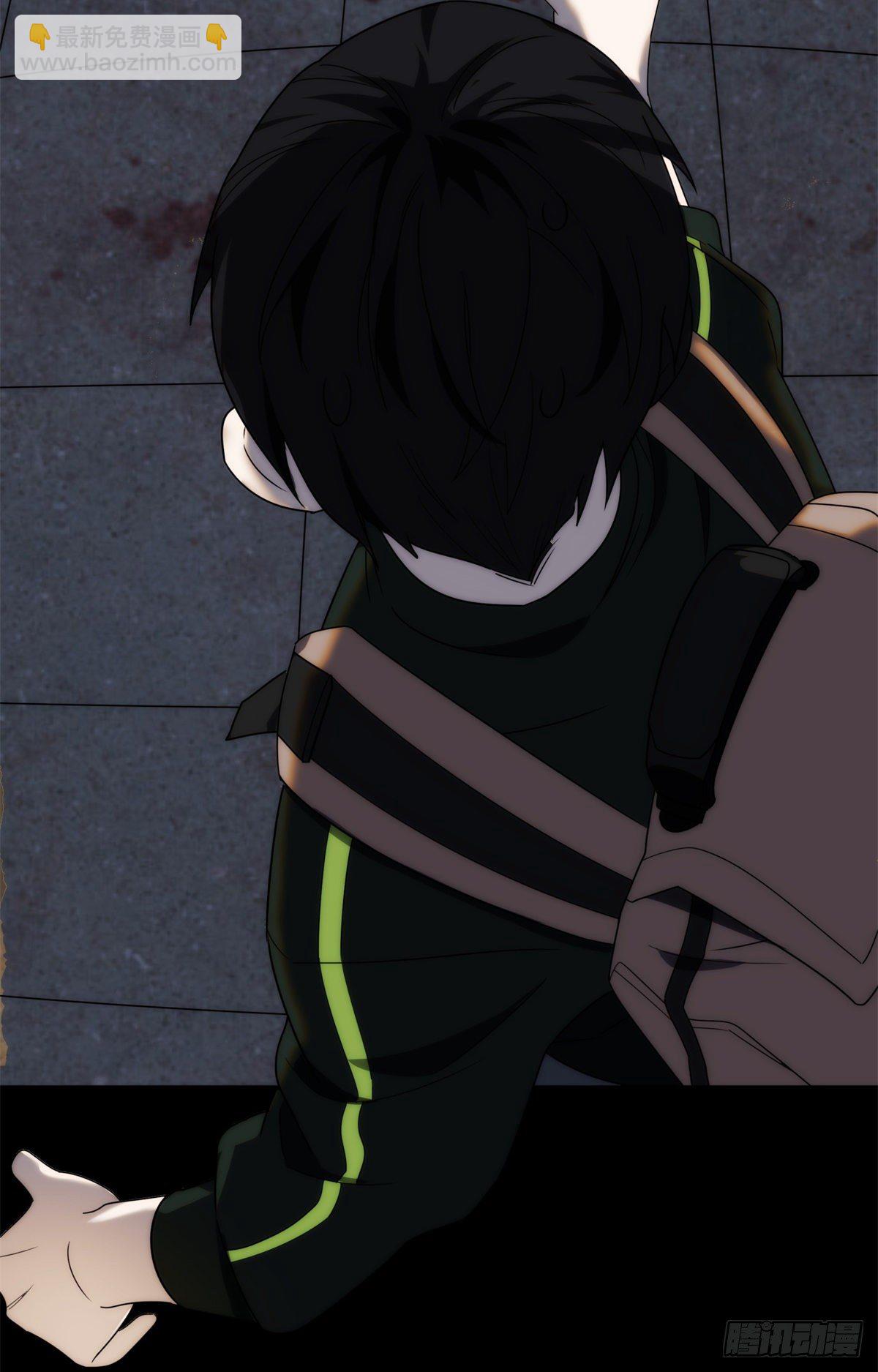 01钢城藏龙：这世界上没有鬼(1/2)-第3话