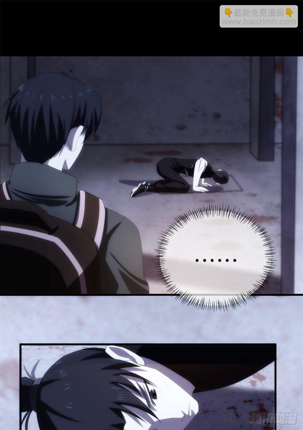 19钢城藏龙：负三层情况惨烈-第21话