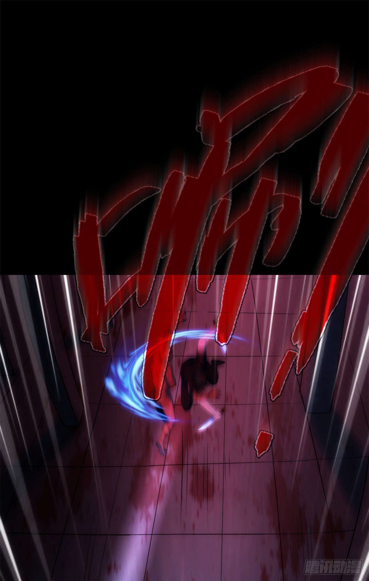 19钢城藏龙：负三层情况惨烈-第21话