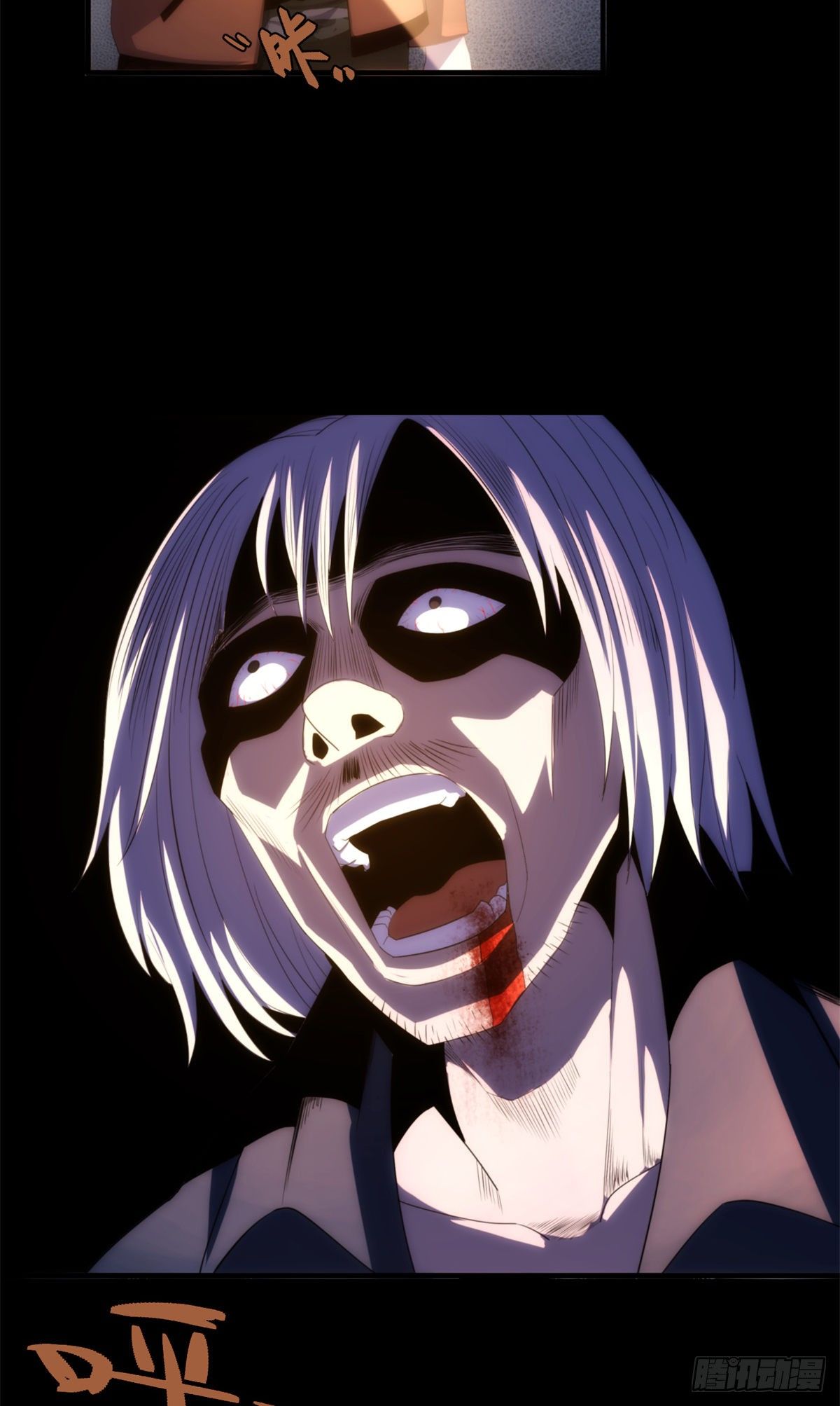 19钢城藏龙：负三层情况惨烈-第21话