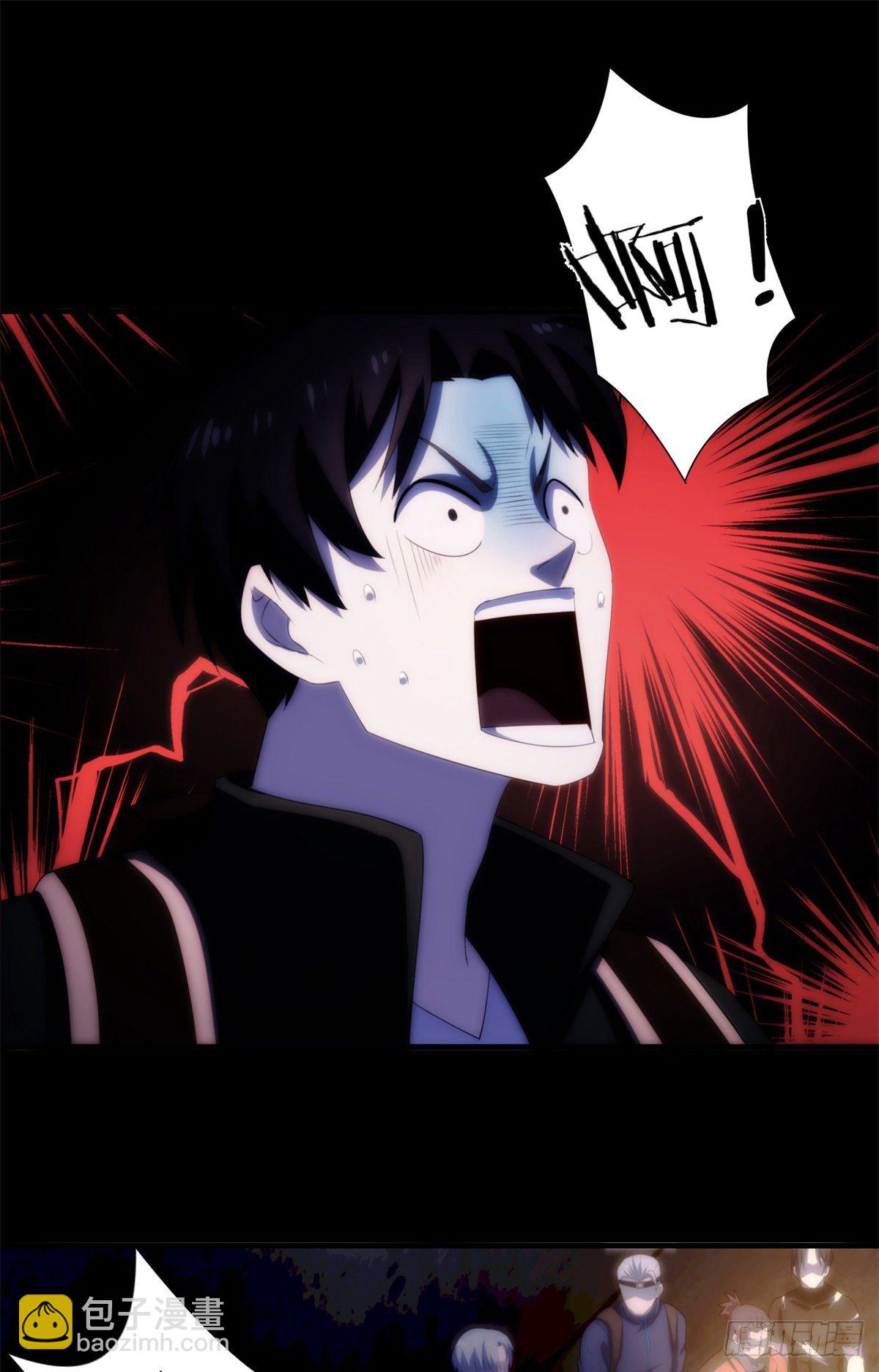 19钢城藏龙：负三层情况惨烈-第21话