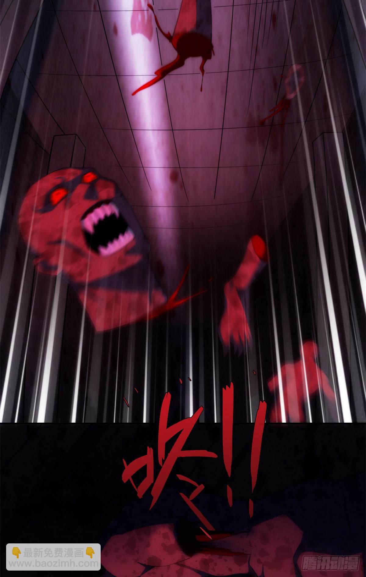 19钢城藏龙：负三层情况惨烈-第21话