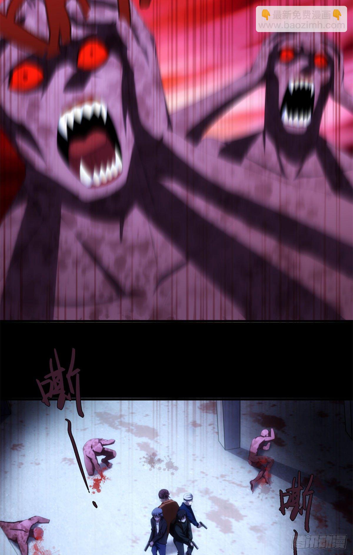 19钢城藏龙：负三层情况惨烈-第21话