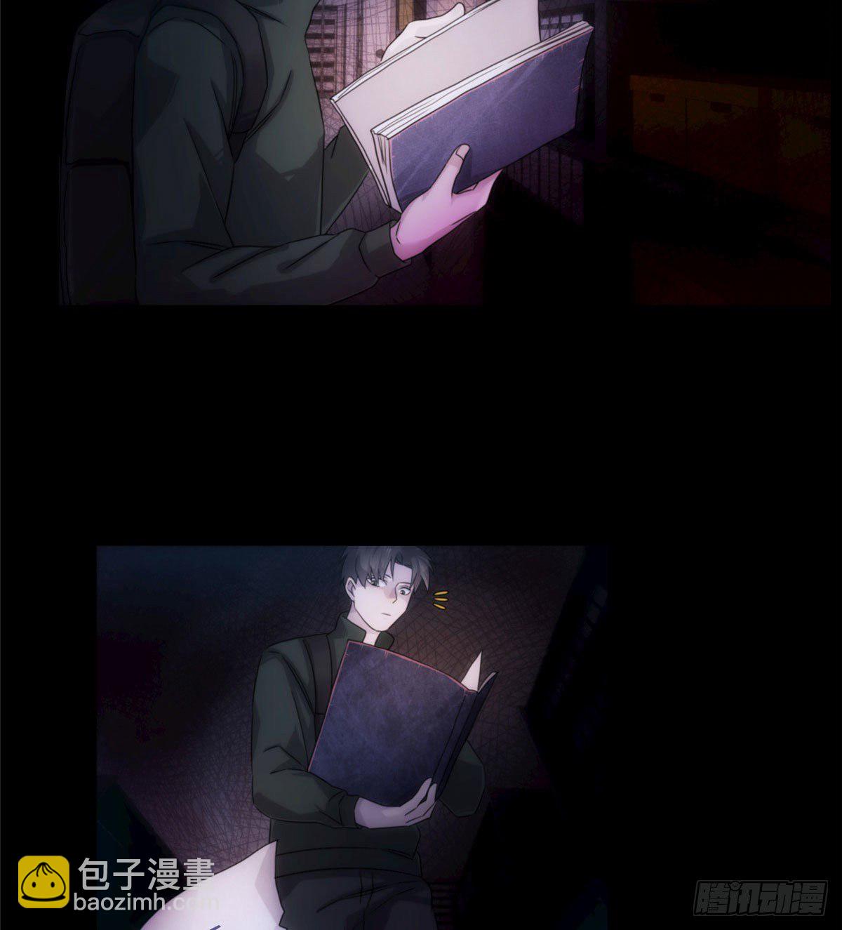 21钢城藏龙：终于见到金子了(1/2)-第23话