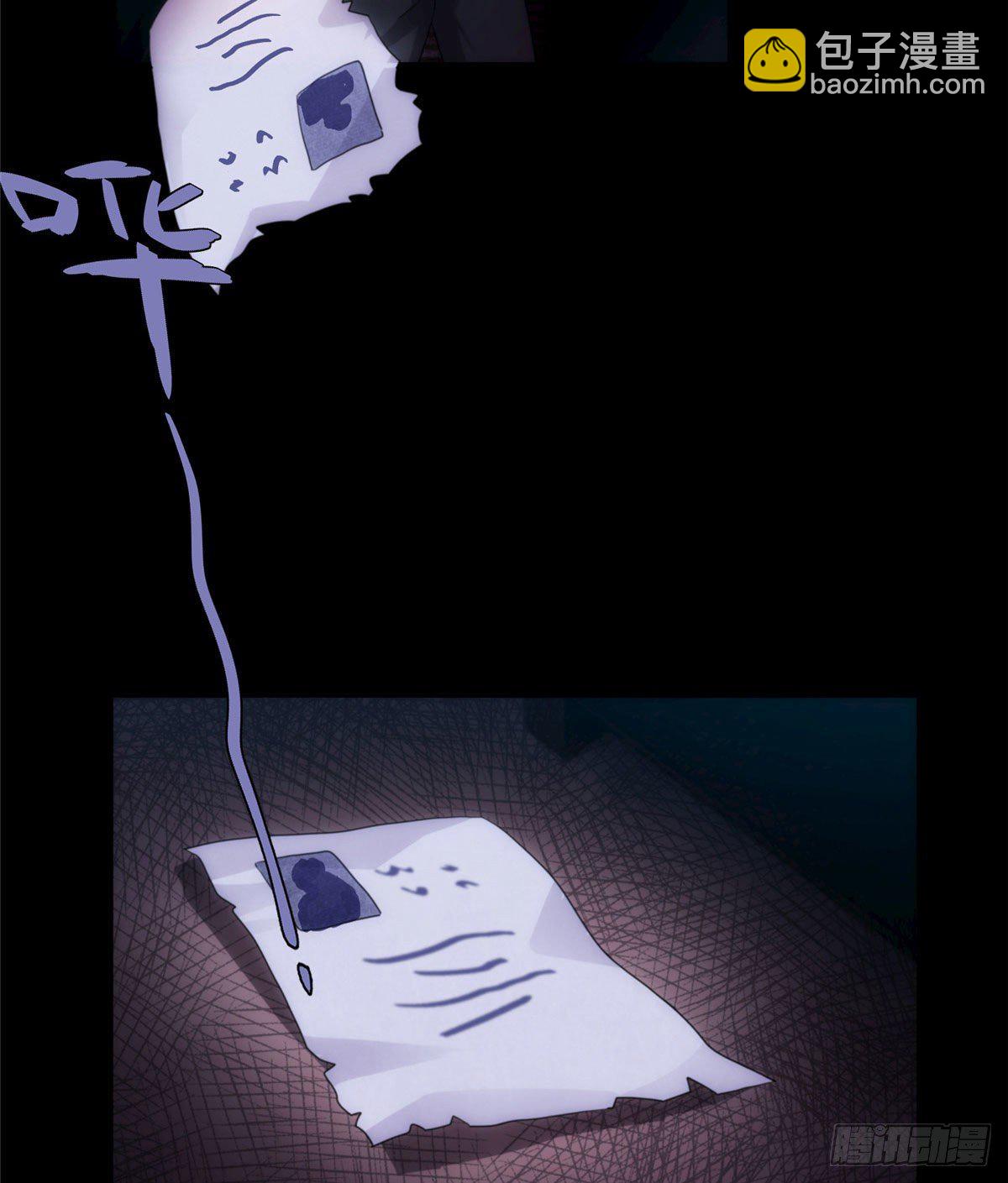 21钢城藏龙：终于见到金子了(1/2)-第23话