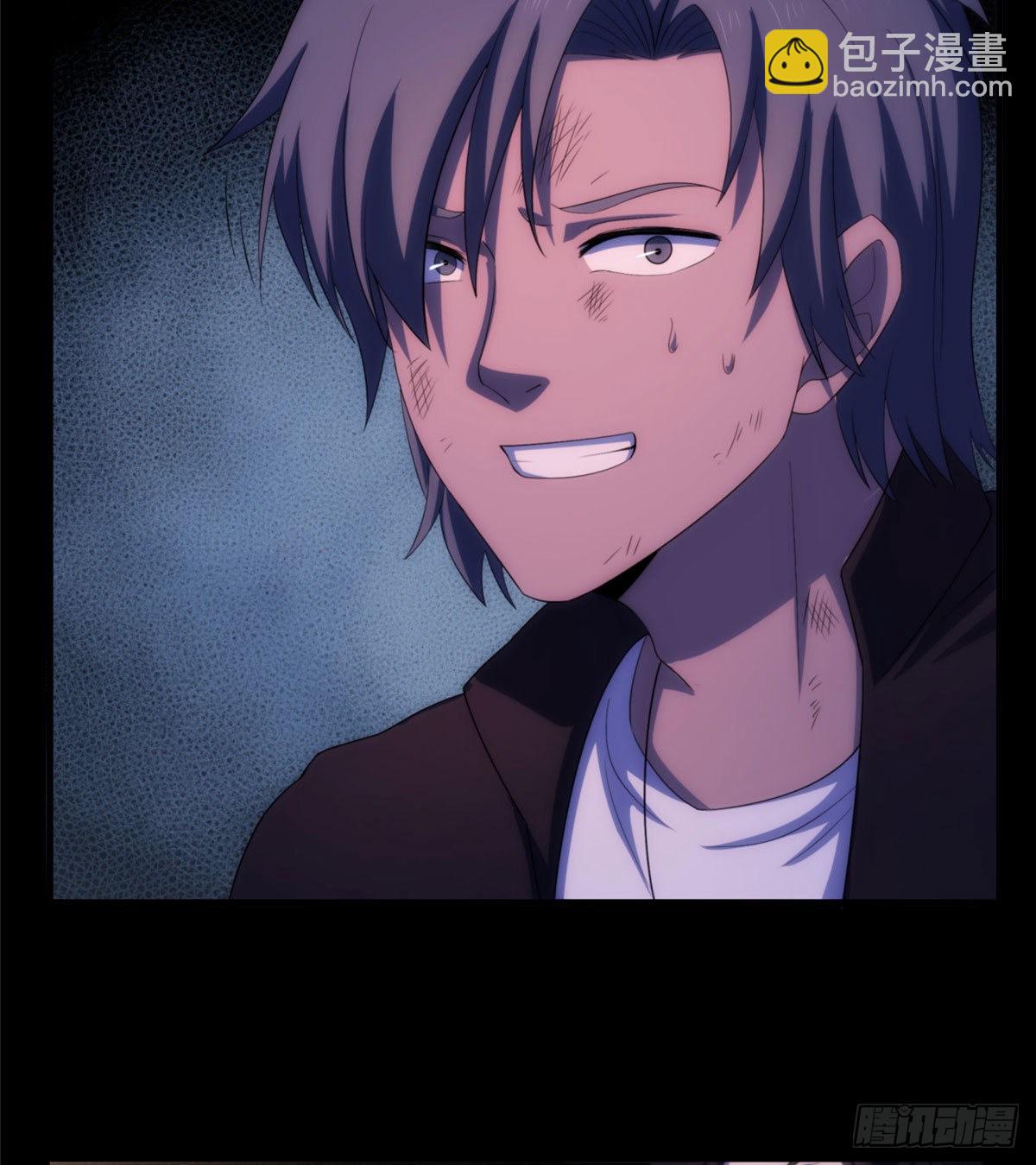 21钢城藏龙：终于见到金子了(1/2)-第23话