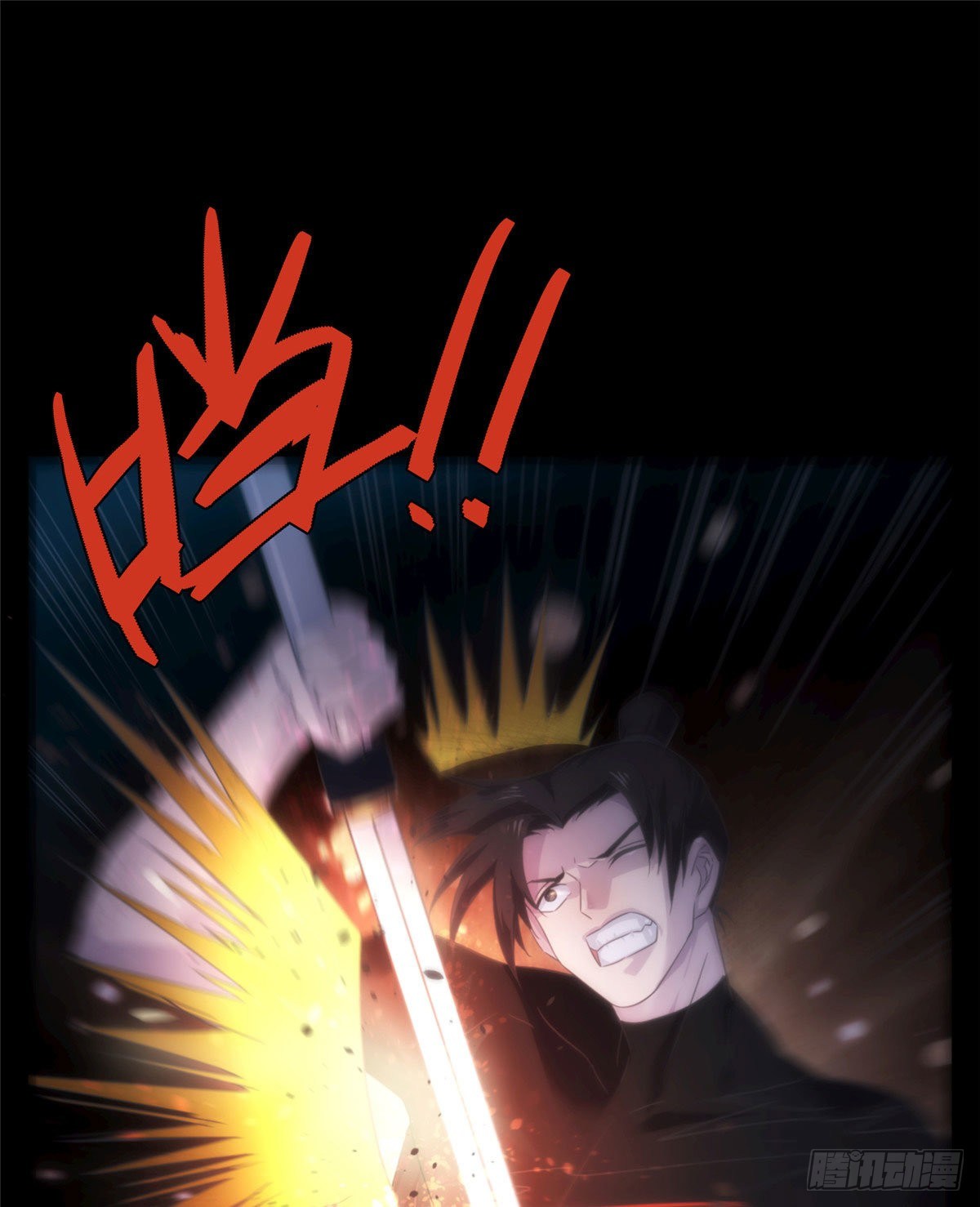 23钢城藏龙：就当我圣母心炸了-第25话