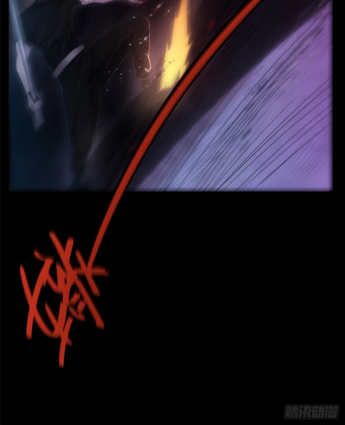 23钢城藏龙：就当我圣母心炸了-第25话