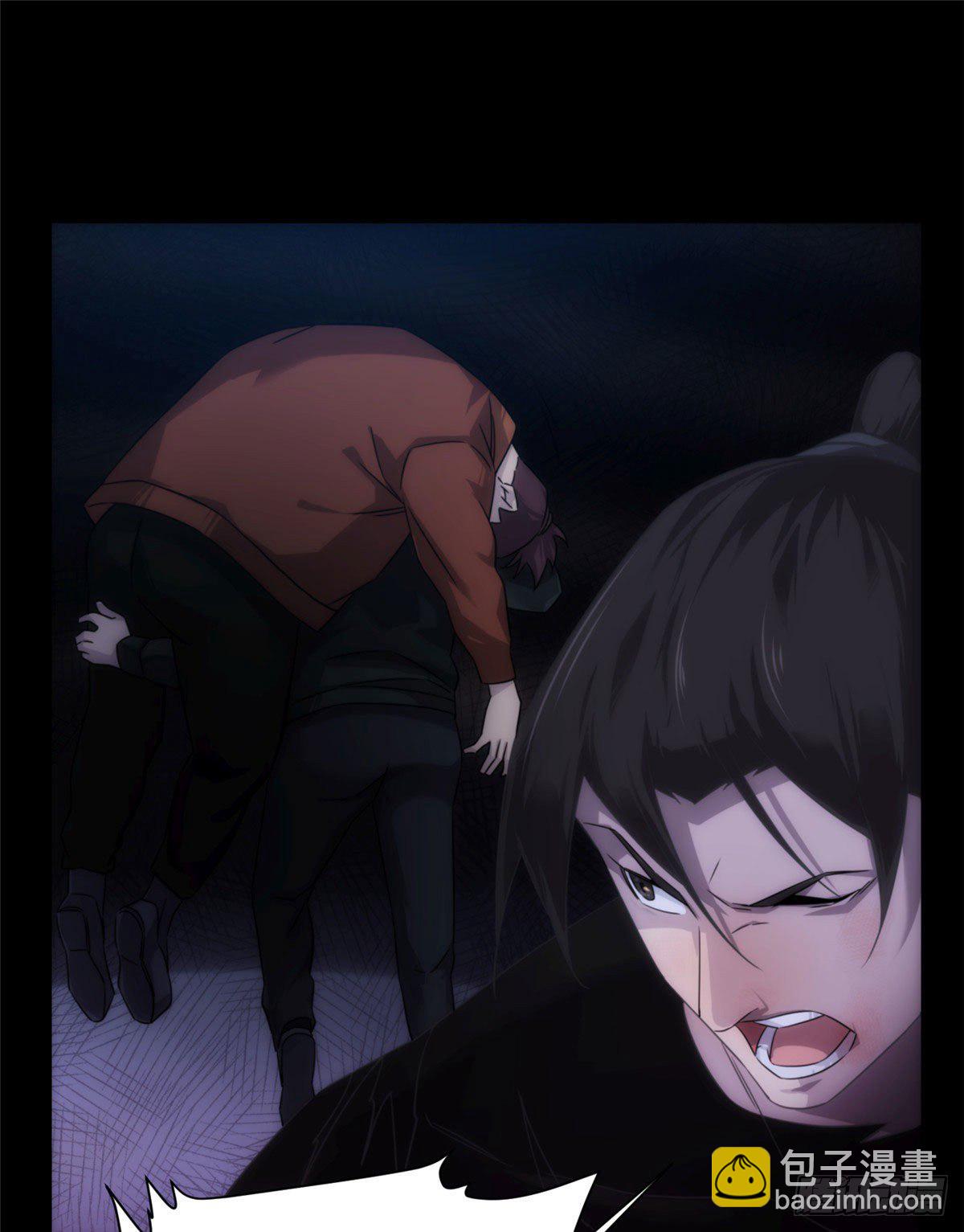 23钢城藏龙：就当我圣母心炸了-第25话