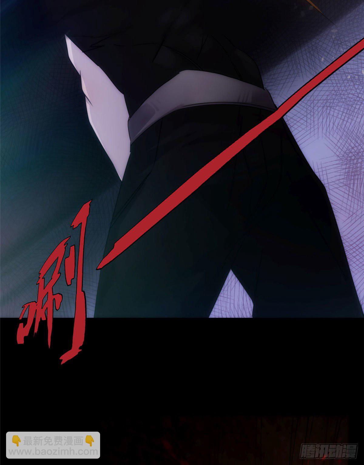 23钢城藏龙：就当我圣母心炸了-第25话