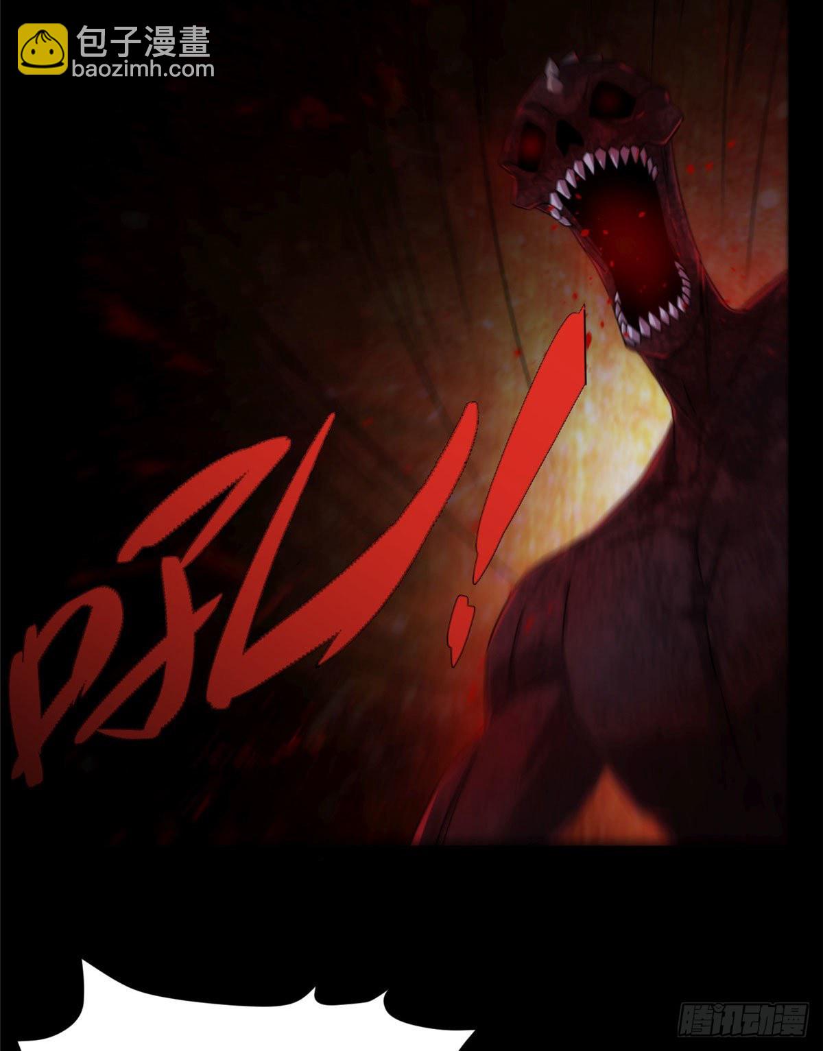 23钢城藏龙：就当我圣母心炸了-第25话