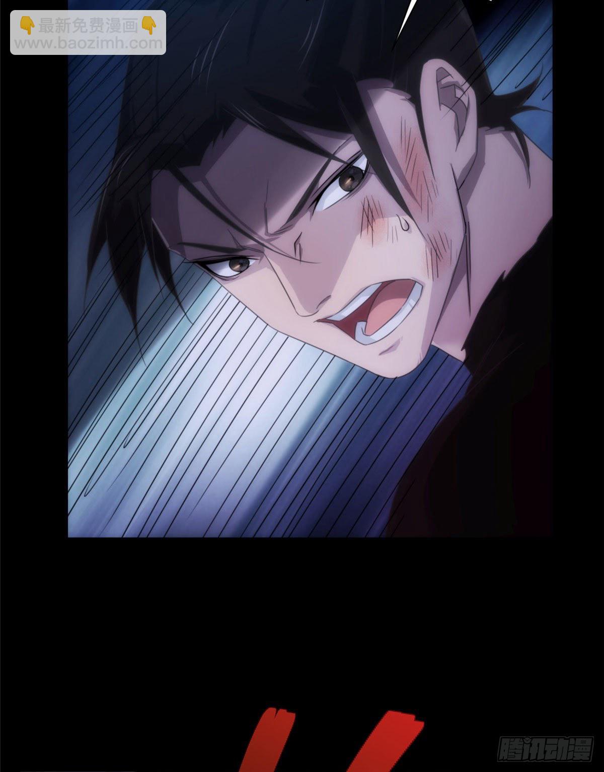 23钢城藏龙：就当我圣母心炸了-第25话