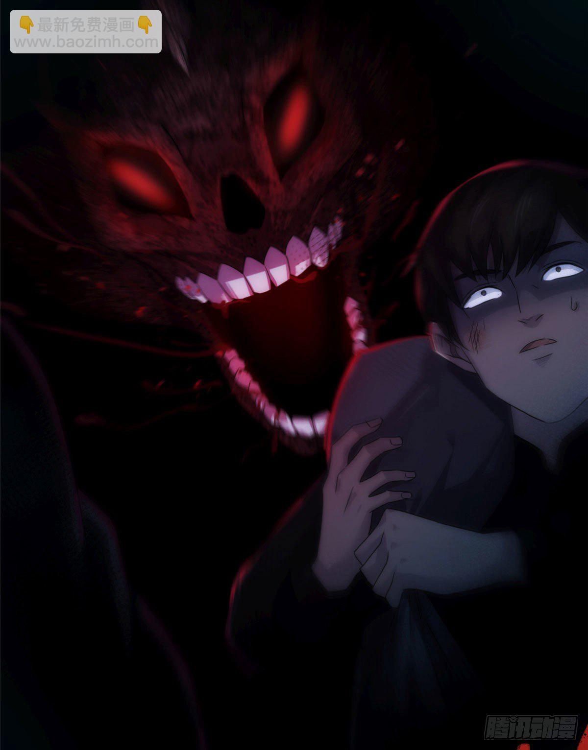 23钢城藏龙：就当我圣母心炸了-第25话